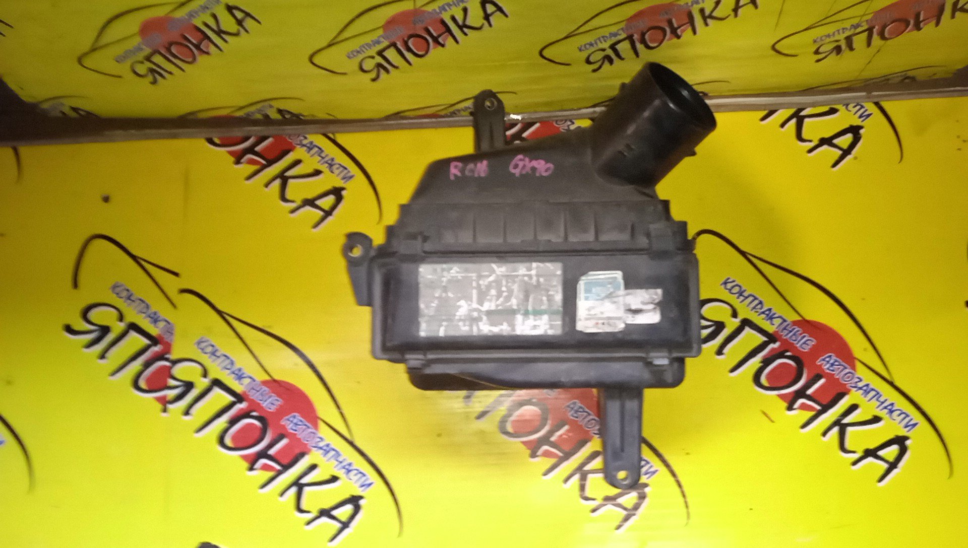 КОРПУС ВОЗДУШНОГО ФИЛЬТРА/TOY/CHASER/CRESTA/MARK II/GX90/1G-FE/НЕ VVTI