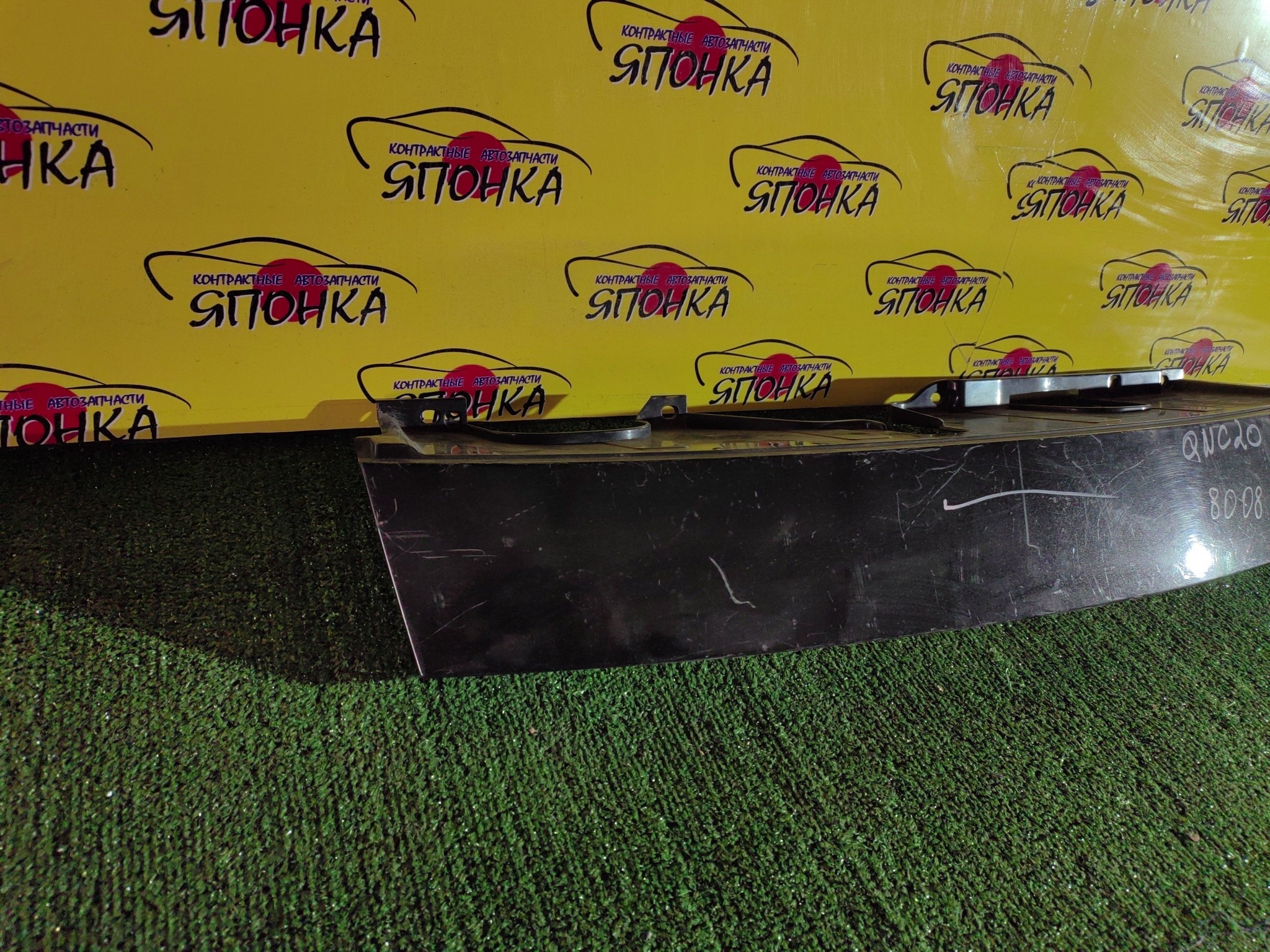 РЕШЕТКА РАДИАТОРА/TOY/BB/QNC20/QNC21/QNC25