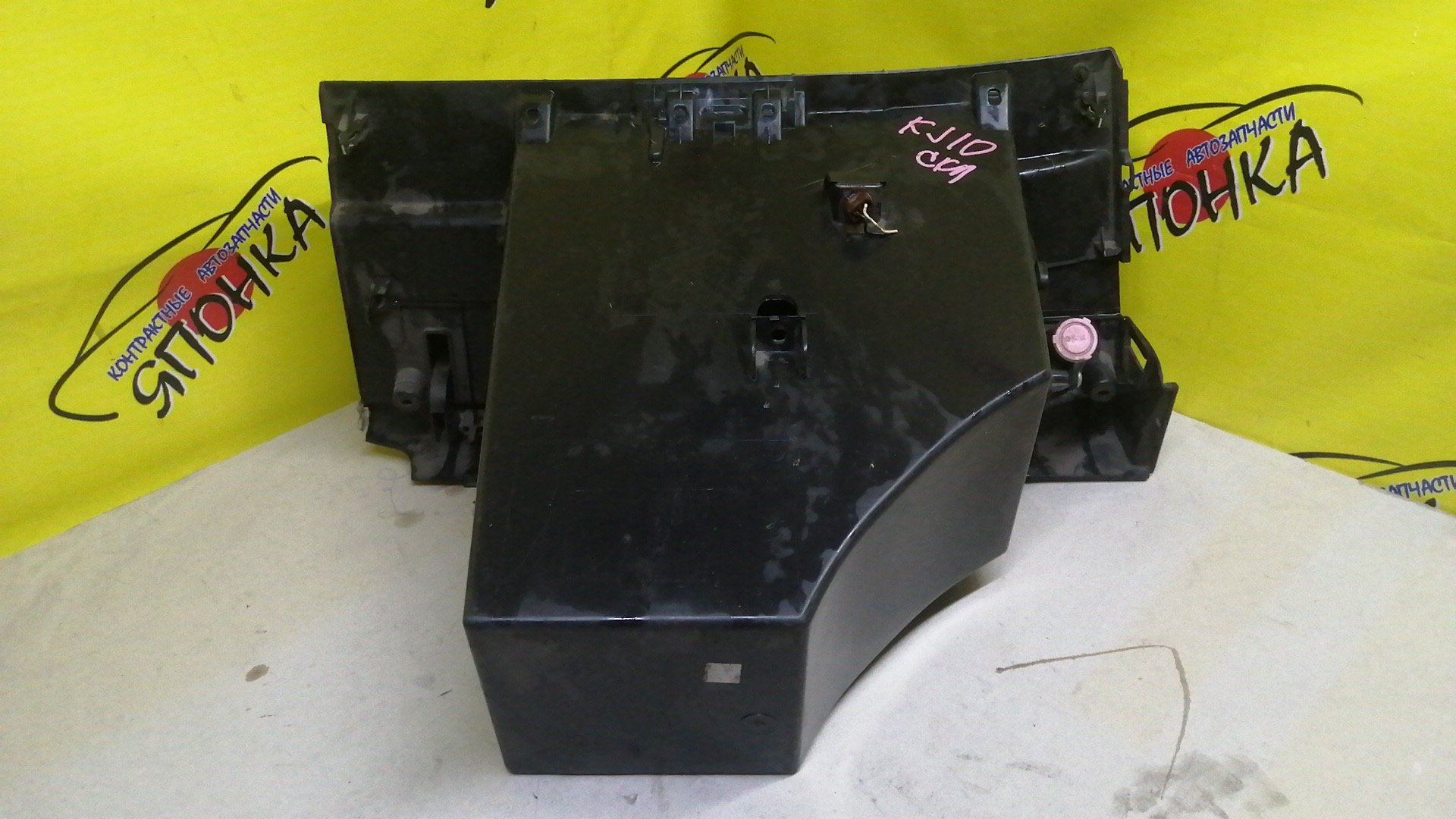 БАРДАЧОК/NIS/DUALIS/KJ10