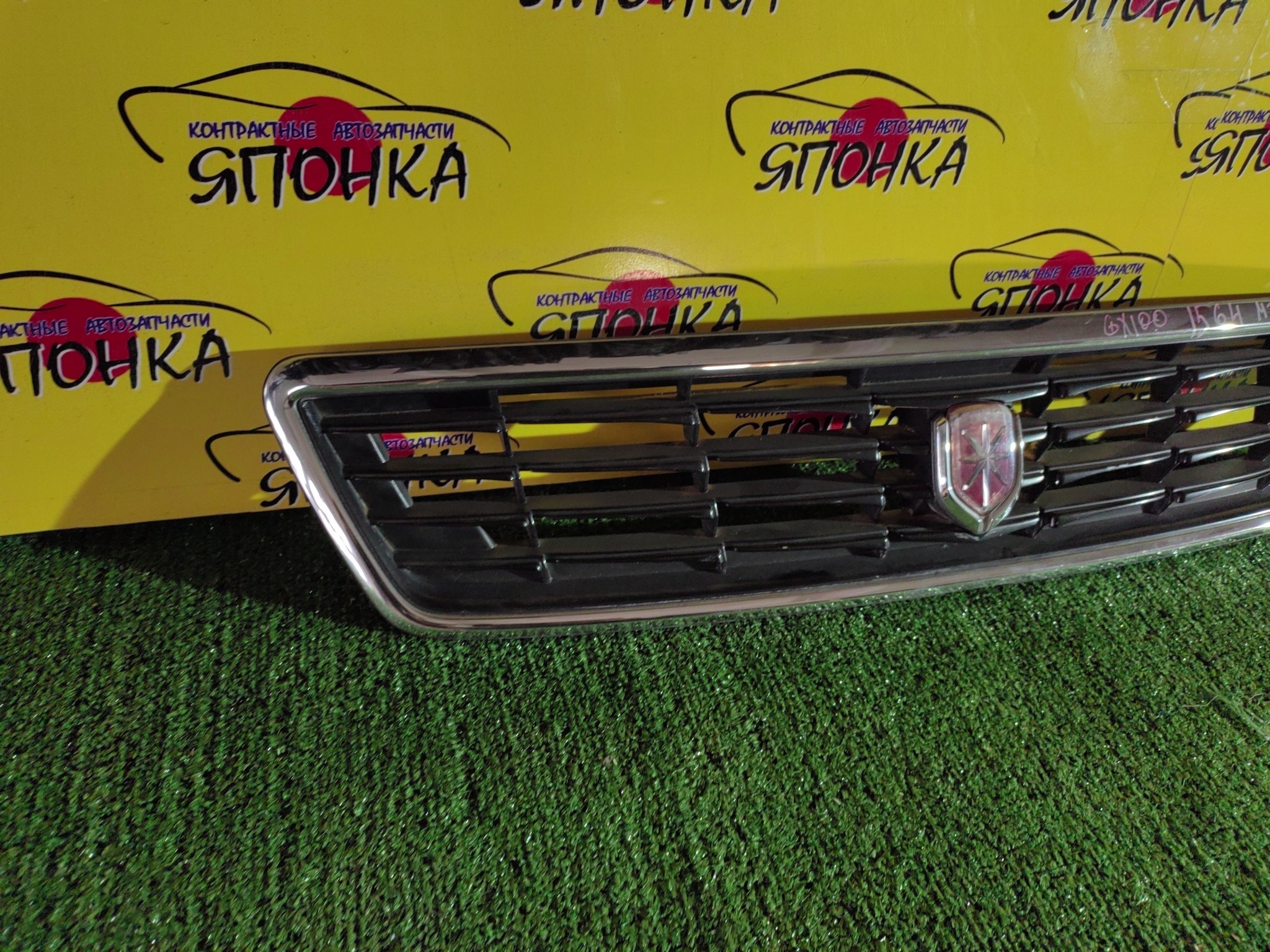 ТОРМОЗНОЙ БАРАБАН/TOY/NOAH/VOXY/ISIS/ANM10G/AZR60G/ANM10W/ZNM10G/AZR65G/ZGM10W/ZGM11G/ZGM11W/ZGM10G/5*114/230.6 MM