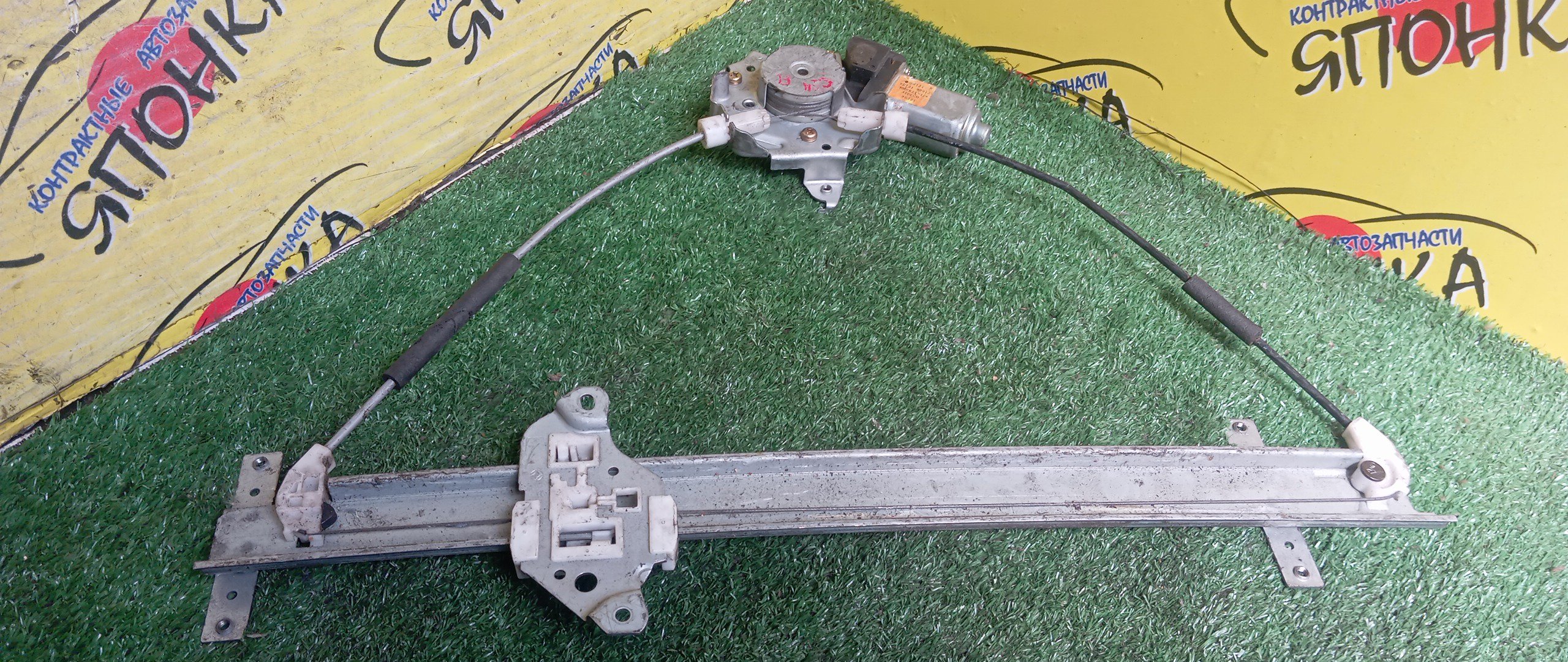 СТЕКЛОПОДЪЕМНИК/NIS/SERENA/C24/PC24/PNC24/RC24/TC24/TNC24/VC24/VNC24/F/L