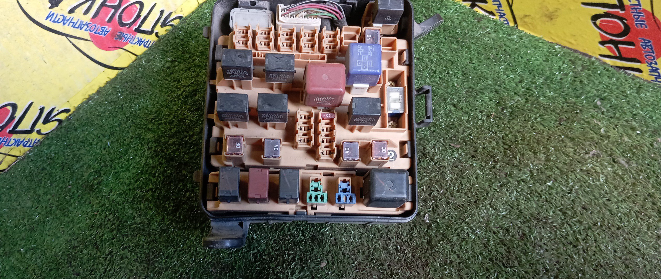 БЛОК ПРЕДОХРАНИТЕЛЕЙ ПОД КАПОТ/TOY/VISTA/VISTA ARDEO/AZV55/AZV55G/AZV50/ZZV50/SV55/SV50