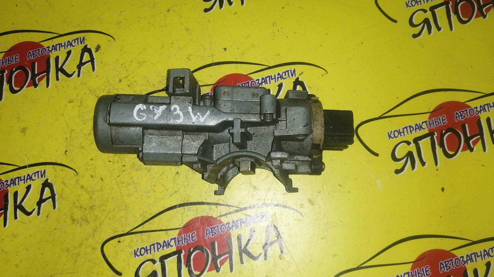 ЗАМОК ЗАЖИГАНИЯ/MAZ/ATENZA/ATENZA WAGON/GG3P/GG3S/GGEP/GGES/GY3W/GYEW/БЕЗ КЛЮЧА