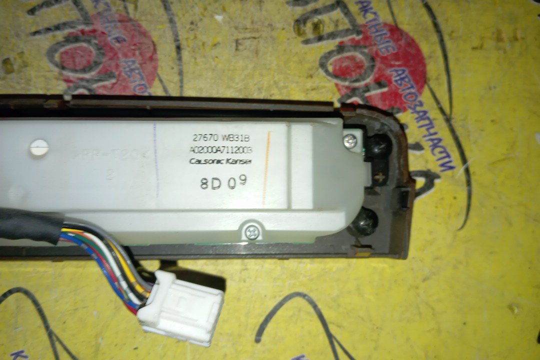 БЛОК КЛИМАТ-КОНТРОЛЯ/NIS/ELGRAND/E51/NE51