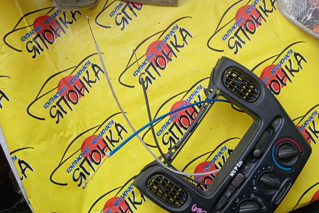 БЛОК КЛИМАТ-КОНТРОЛЯ/TOY/FUNCARGO/NCP20/NCP21/NCP25/МЕХАНИЧ./1 МОДЕЛЬ