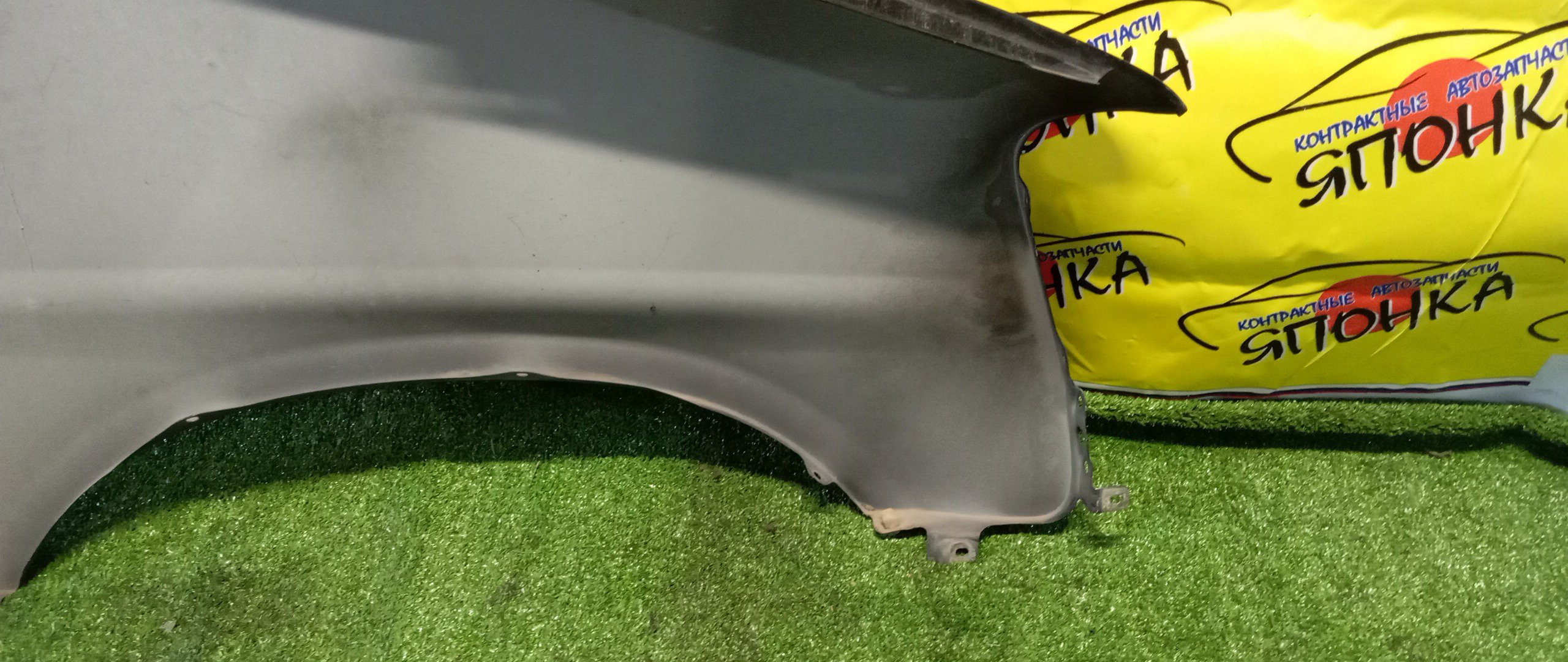 ОБШИВКА БАГАЖНИКА/MMC/DION/CR6W/CR9W/L