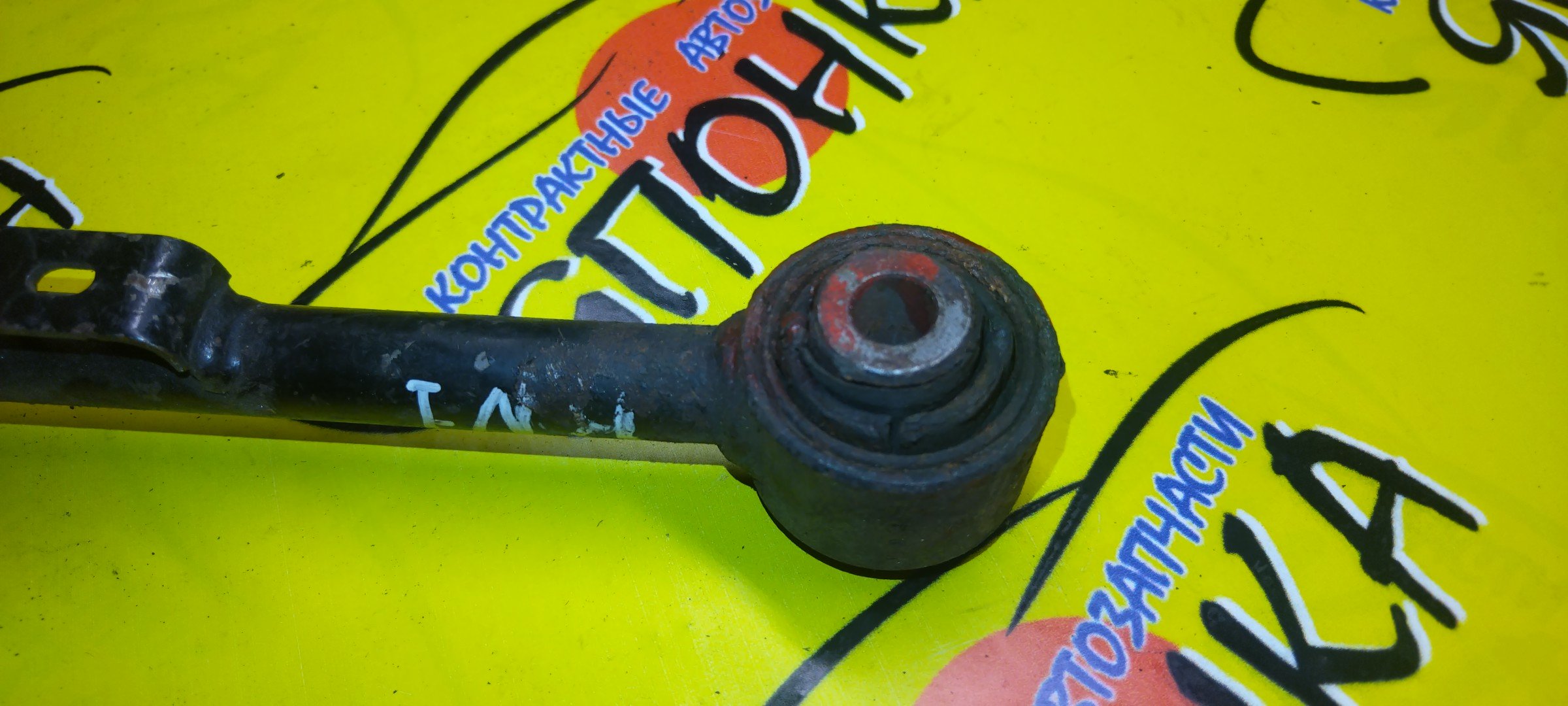 ТЯГА ПОПЕРЕЧНАЯ/HON/STREAM/RN1/RN2/RN3/RN4/RN5/B/2WD/4WD/САЙЛЕТБЛОК+ВИЛКА