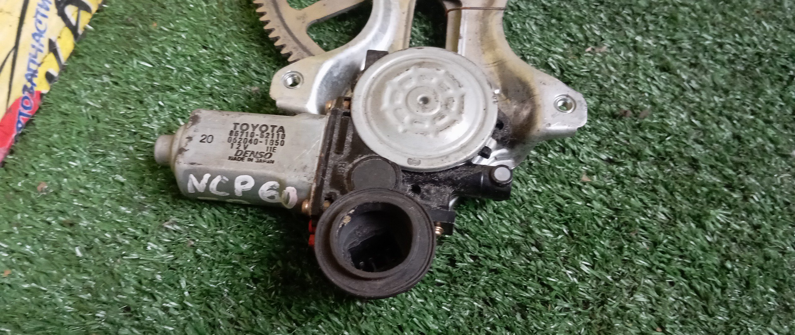 СТЕКЛОПОДЪЕМНИК/TOY/IST/NCP60/NCP61/NCP65/F/R