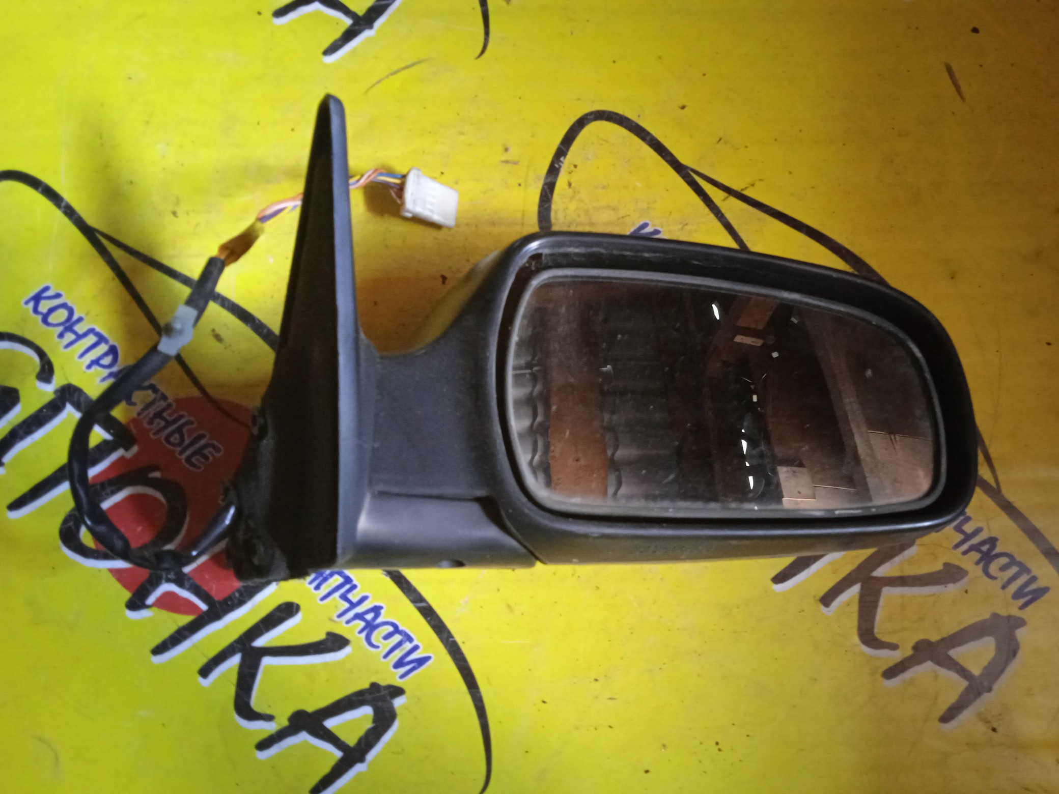 БЛОК EFI/TOY/CAMRY GRACIA/SXV20/5SFE/896613T110