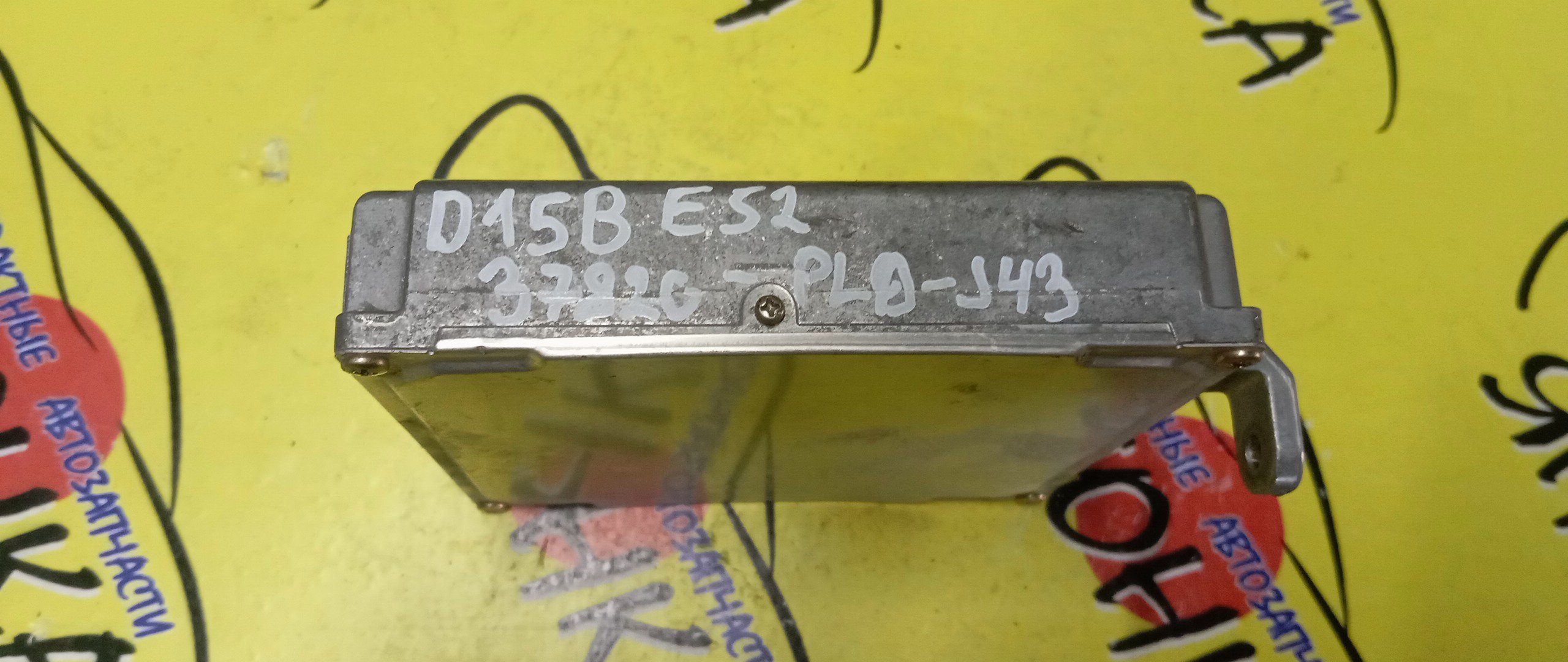 БЛОК EFI/HON/CIVIC/D15B/EU1/37820PLDJ43