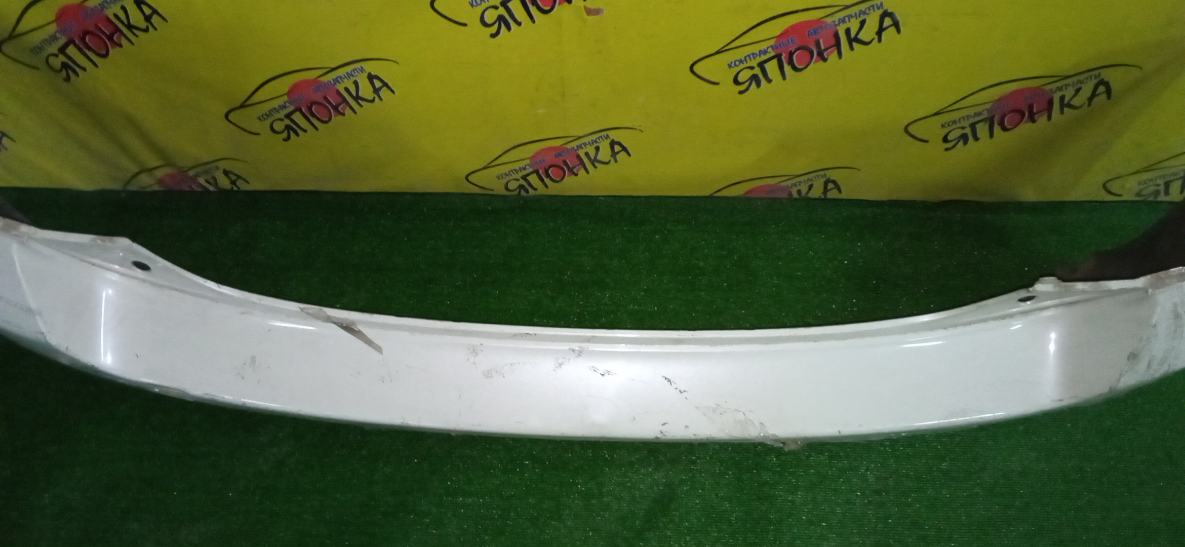 БАМПЕР/TOY/AURIS/NZE151H/NZE154H/ZRE152H/ZRE154H/B/2 МОДЕЛЬ