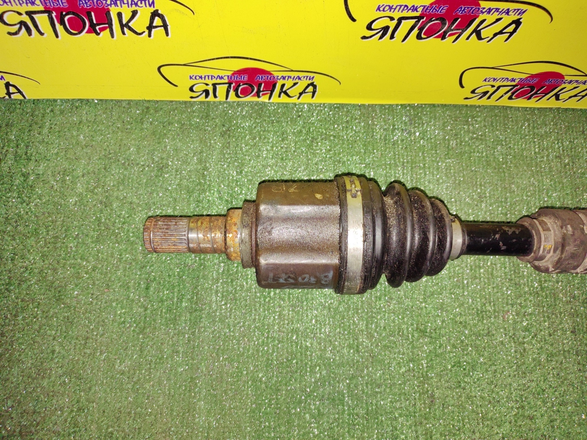 КАТУШКА ЗАЖИГАНИЯ/NIS/GA13-DS/RB20-DE/RB20-E/SR18-DE/SR20-DE/SR20-DET/VG30-DE/ВЫНОСНАЯ/ТРАМБЛЕРНЫЙ/22433-56E11