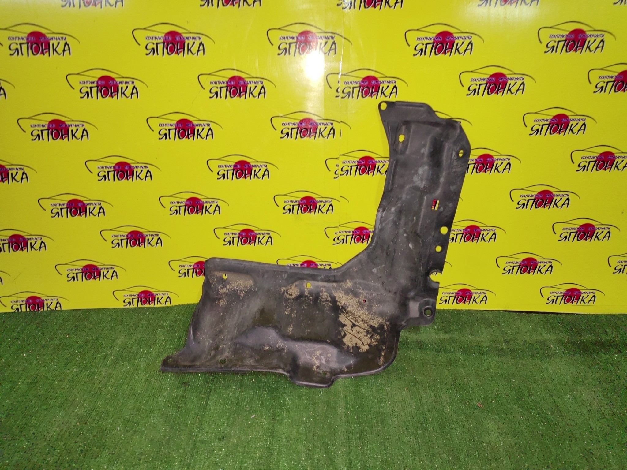 ЗАЩИТА ДВС/TOY/COROLLA AXIO/COROLLA FIELDER/NZE141/NZE141G/NZE144/NZE144G/ZRE142/ZRE142G/ZRE144/ZRE144G/F/R