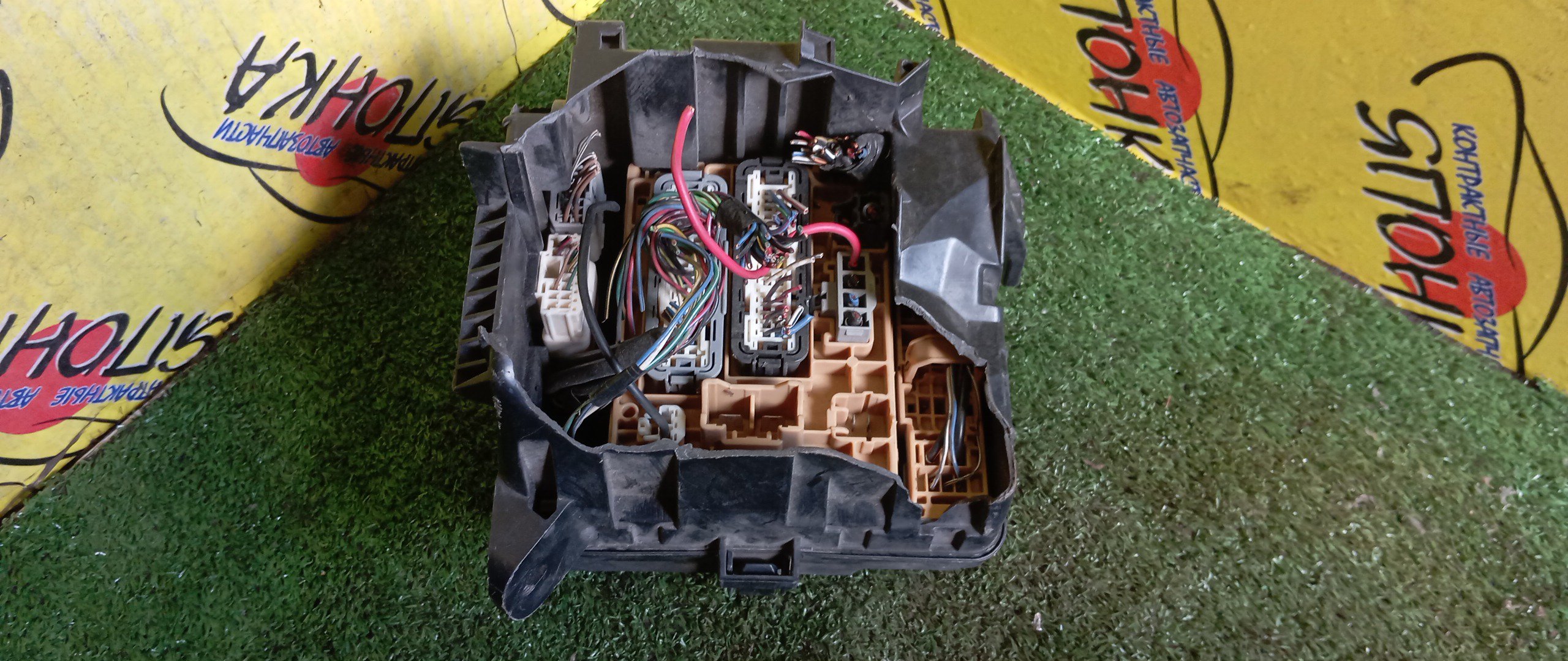 БЛОК ПРЕДОХРАНИТЕЛЕЙ ПОД КАПОТ/TOY/VISTA/VISTA ARDEO/AZV55/AZV55G/AZV50/ZZV50/SV55/SV50