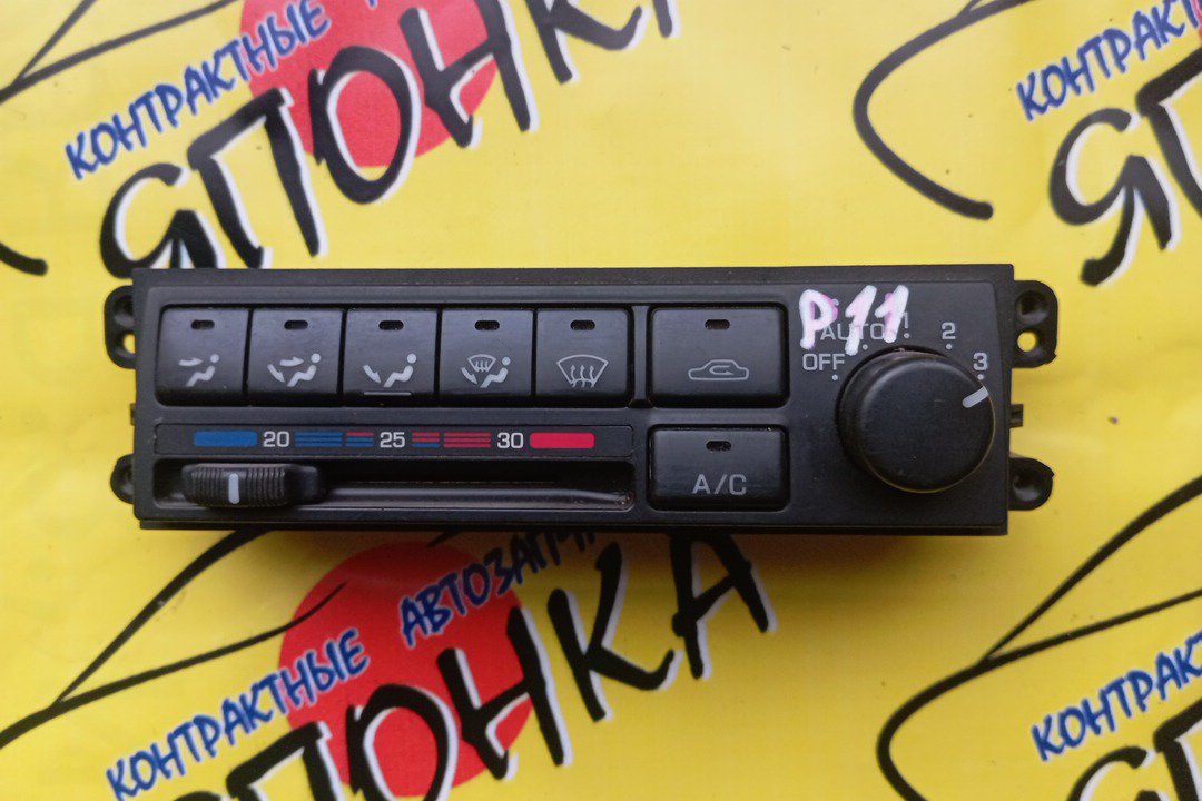 БЛОК КЛИМАТ-КОНТРОЛЯ/NIS/BLUEBIRD/PRIMERA/P11/U14/ЭЛЕКТРО