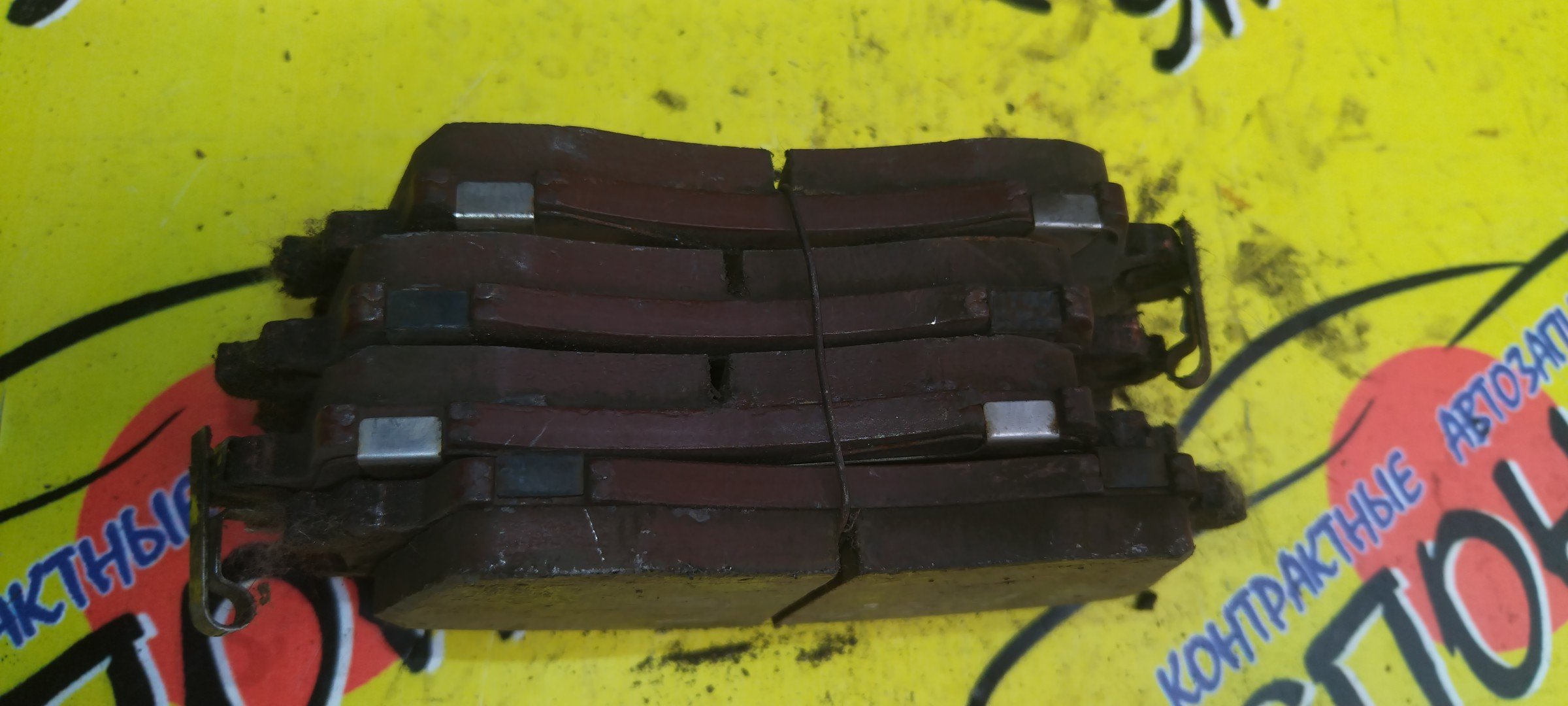 ТОРМОЗНЫЕ КОЛОДКИ/MAZ/EUNOS 800/MILLENIA/XEDOS 9/TA3A/TA3P/TA3Y/TA3Z/TA5A/TA5P/TA5Y/TA5Z/TAFP/F
