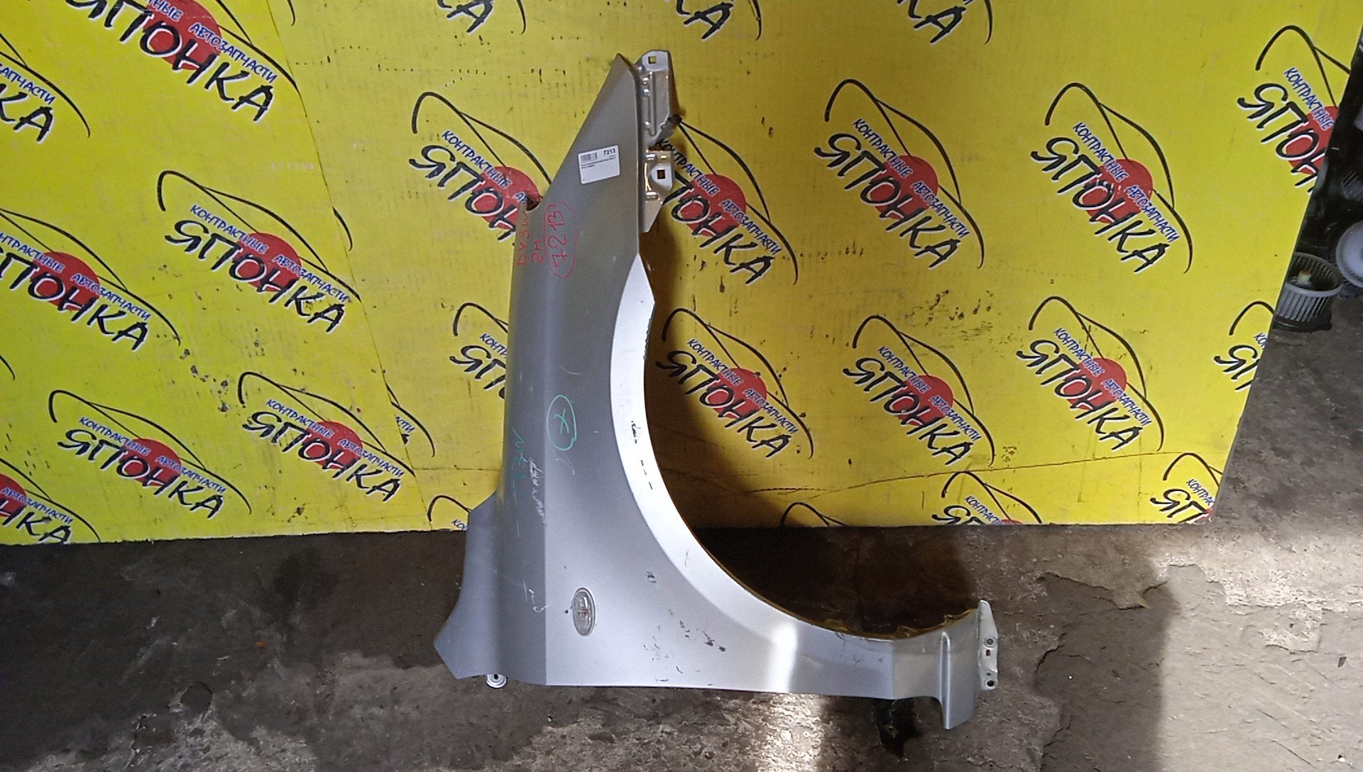 КРЫЛО/MAZ/DEMIO/DY3R/DY3W/DY5R/DY5W/F/R/2 МОДЕЛЬ