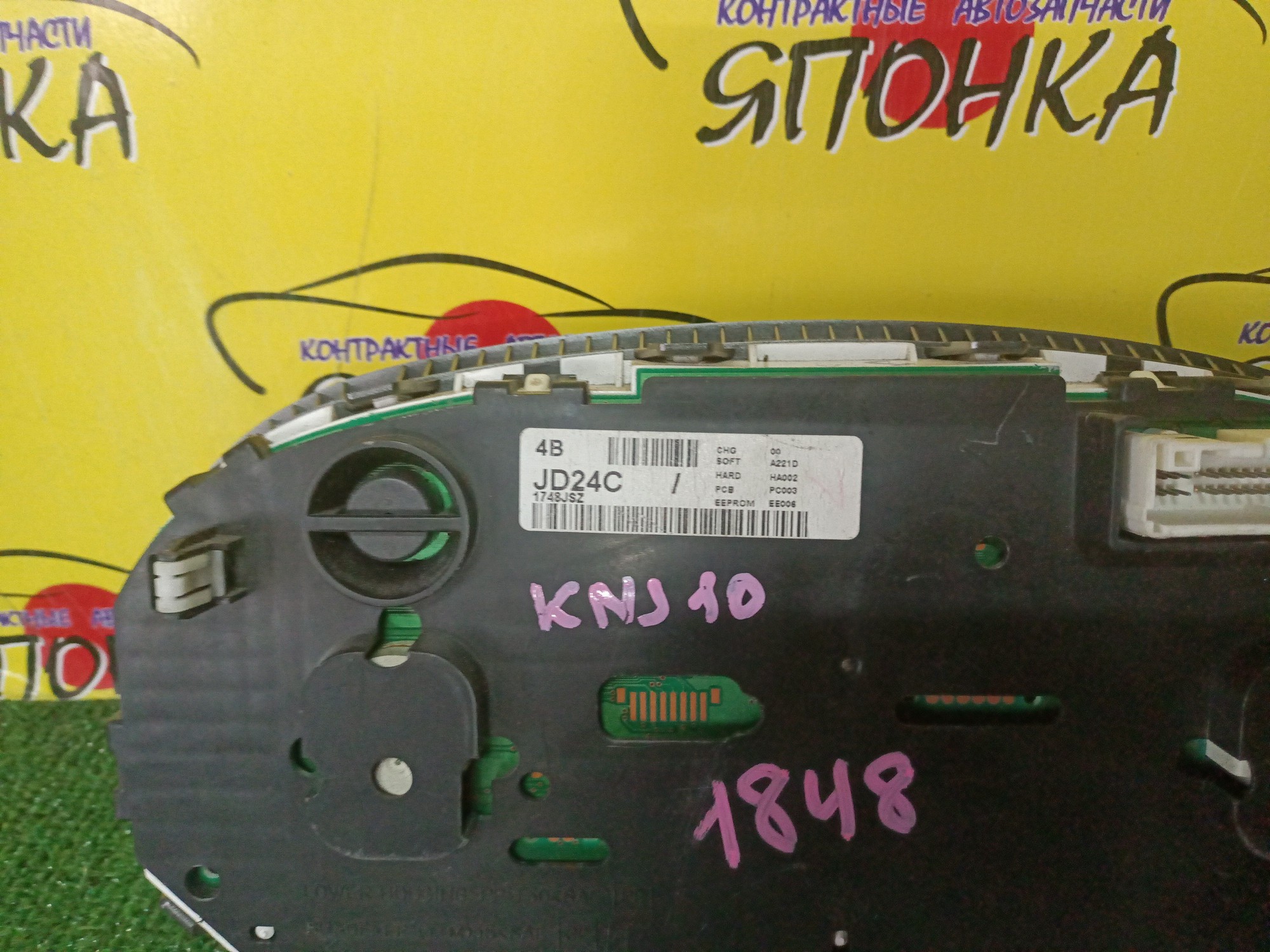 ЩИТОК ПРИБОРОВ/NIS/QASHQAI/KJ10/AT