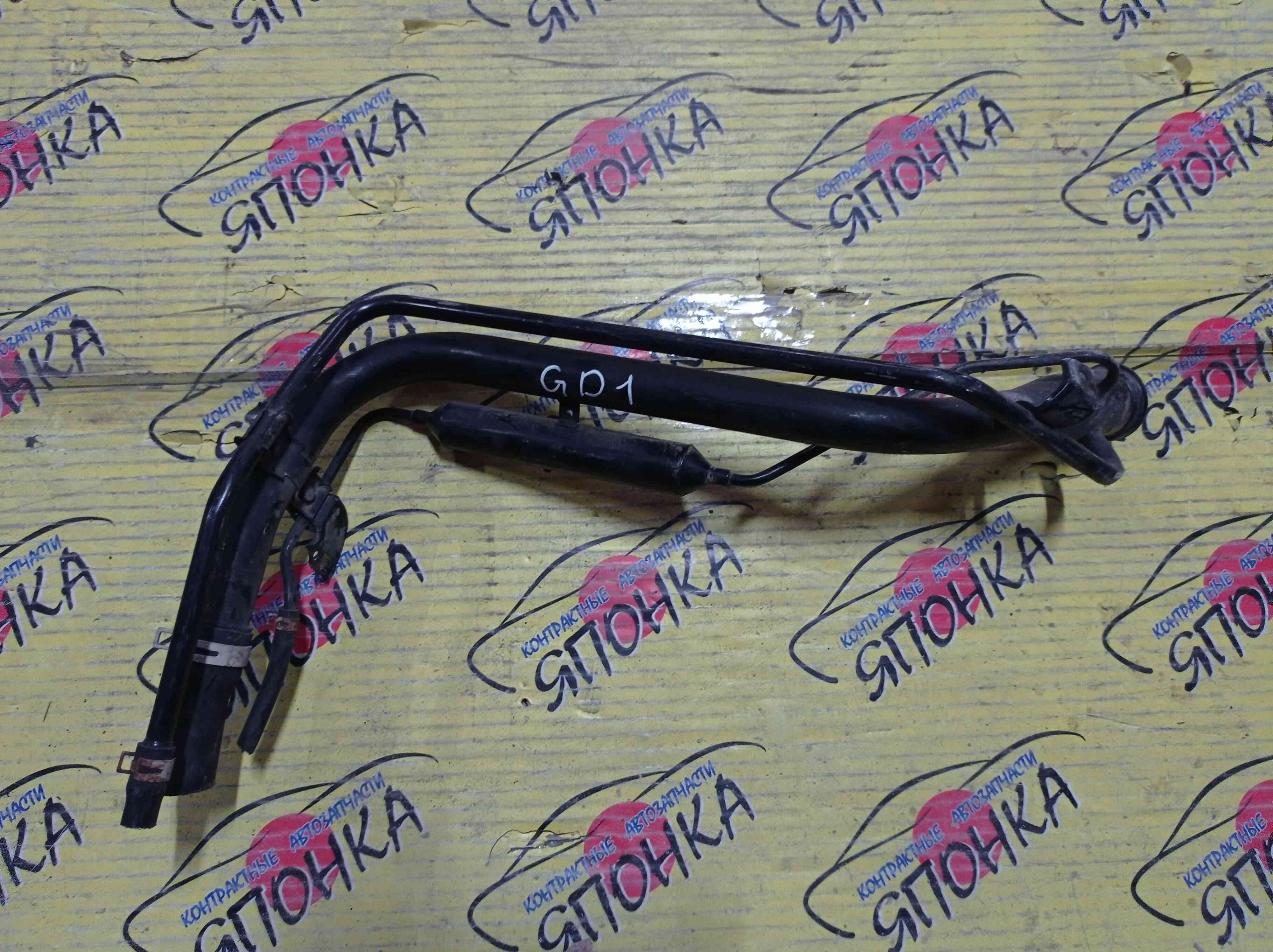 ГОРЛОВИНА ТОПЛИВНОГО БАКА/HON/FIT/GD1/GD2/GD3/GD4/GD5