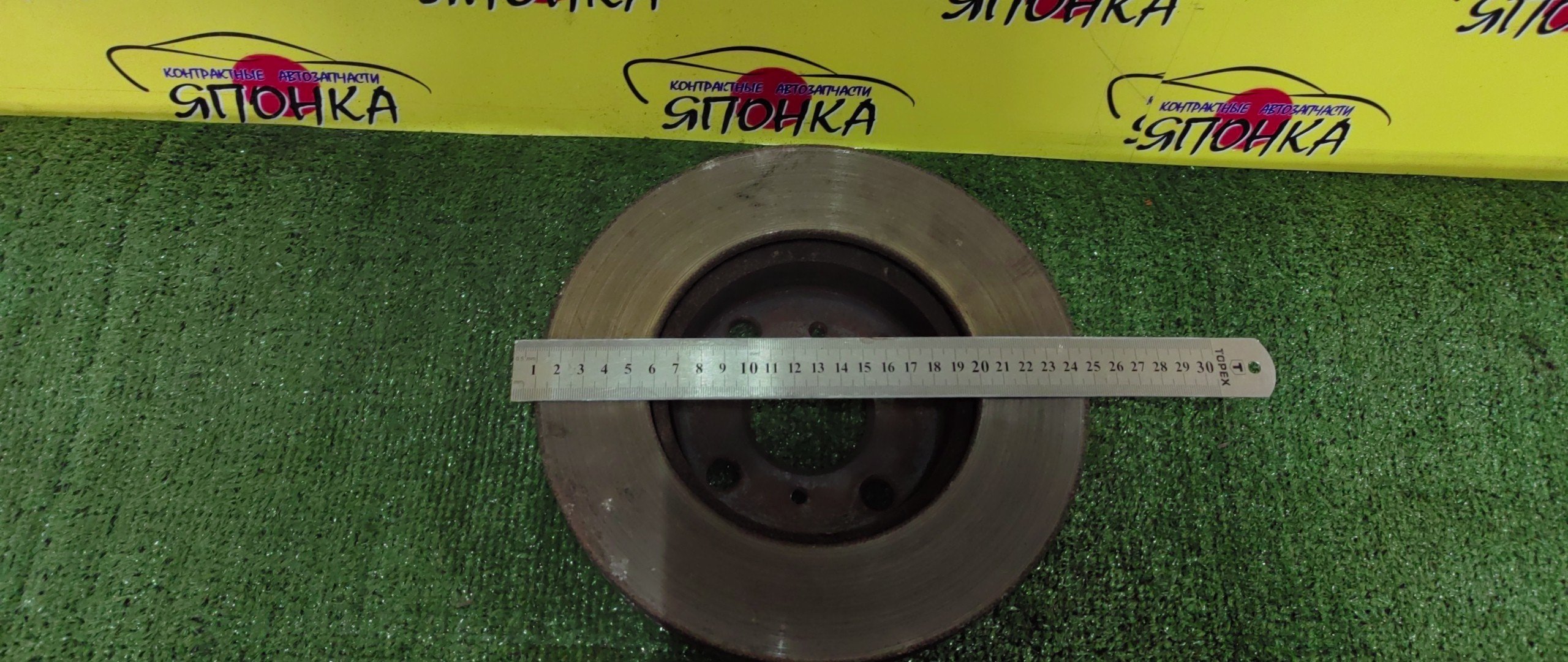 ТОРМОЗНОЙ ДИСК/TOY/CARINA/CARINA II/COROLLA/COROLLA CERES/COROLLA LEVIN/CORONA/SPRINTER/SPRINTER CARIB/SPRINTER MARINO/SPRINTER TRUENO/AE100/AE100G/AE104/AE114/AT170/AT170G/AT171/CE100/CE102G/CE105V/CE108G/CE109V/CE110/CE113/CE114/CE116/CT170/CT170G/CT176V/ET176V/ST170/ST170G/AE110/F/5122/22VB/238MМ