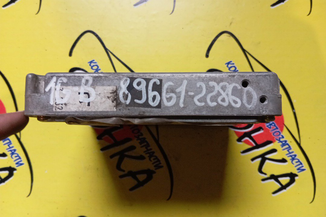 БЛОК EFI/TOY/MARK II/CRESTA/CHASER/GX100/1GFE/8966122860