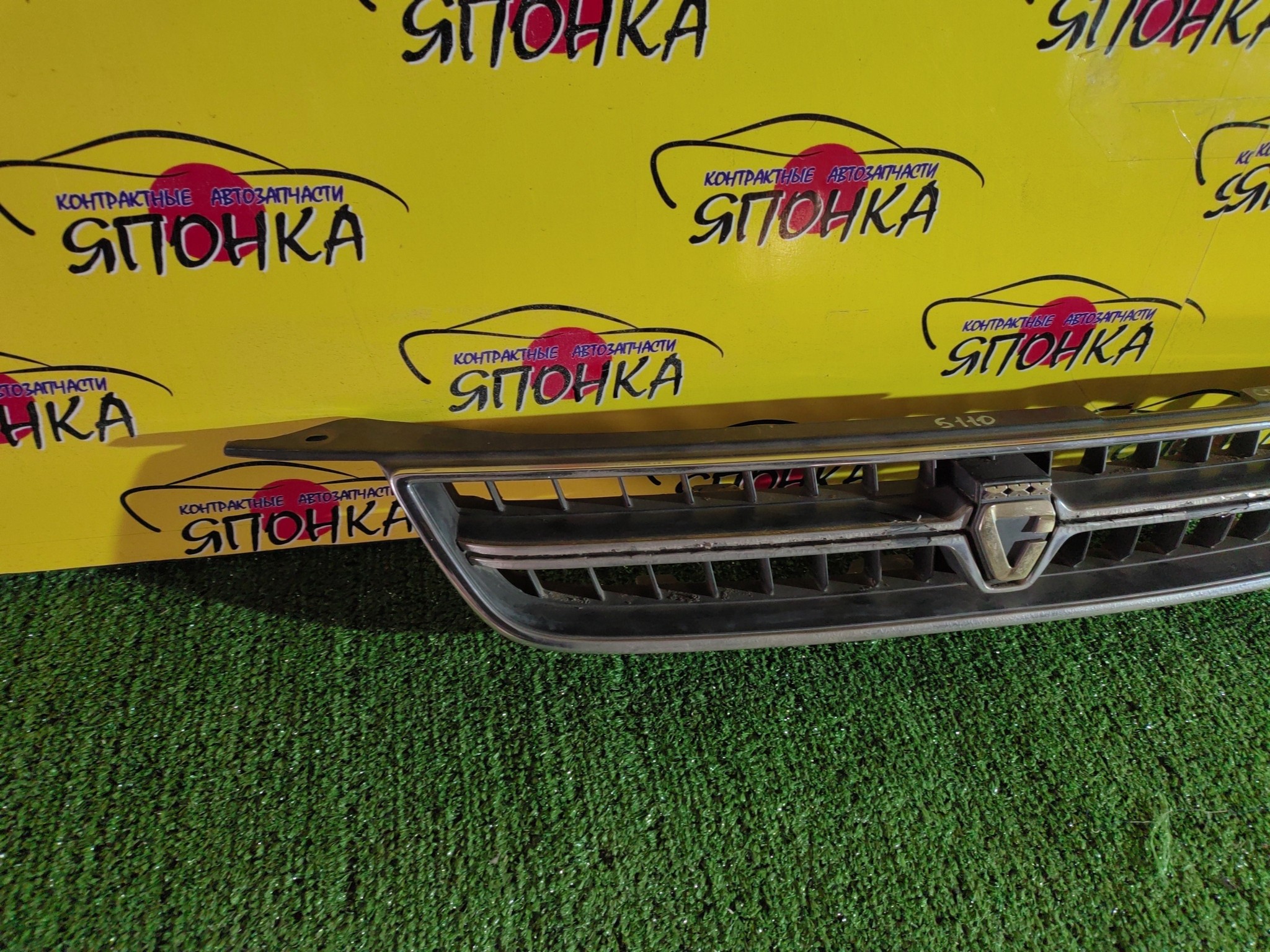 РЕШЕТКА РАДИАТОРА/TOY/COROLLA/AE110/AE111/AE114/CE110/CE114/EE111/1 МОДЕЛЬ