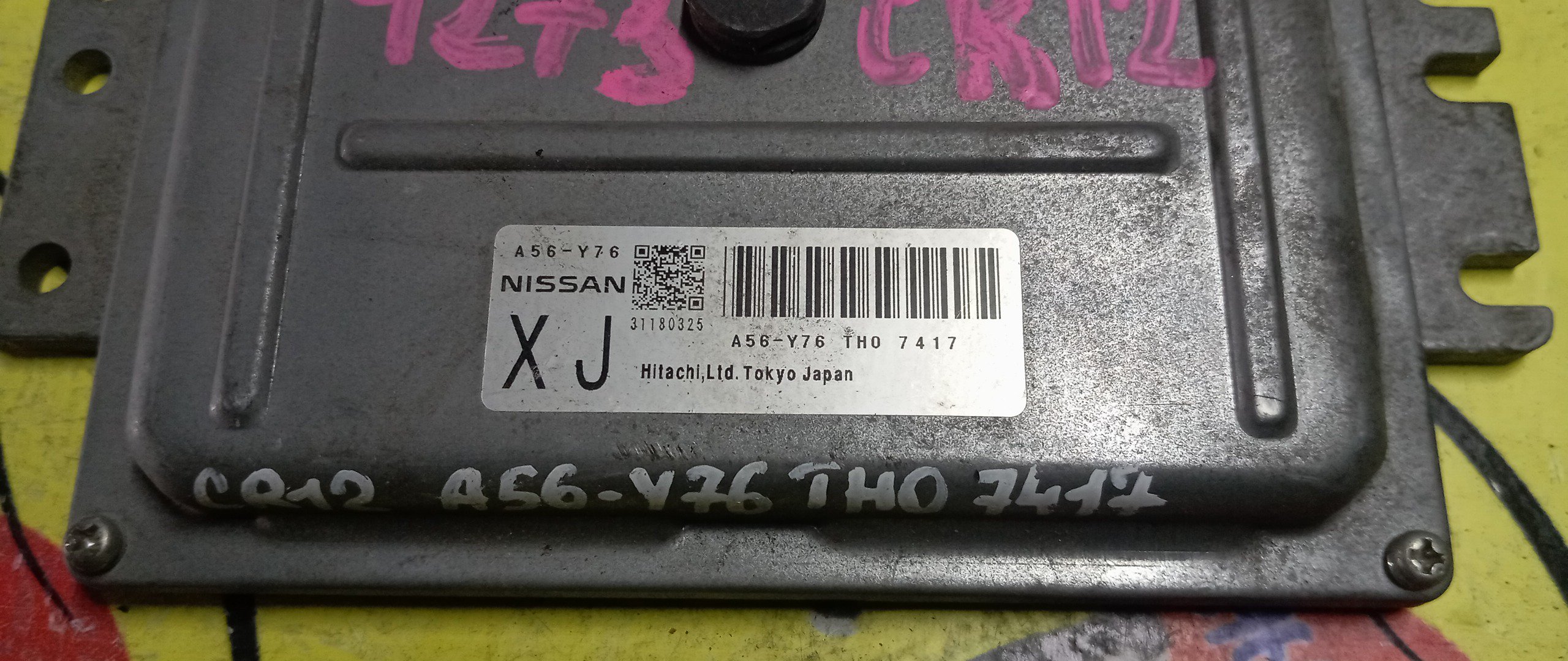 БЛОК EFI/NIS/MARCH/AK12/CR12/A56Y76