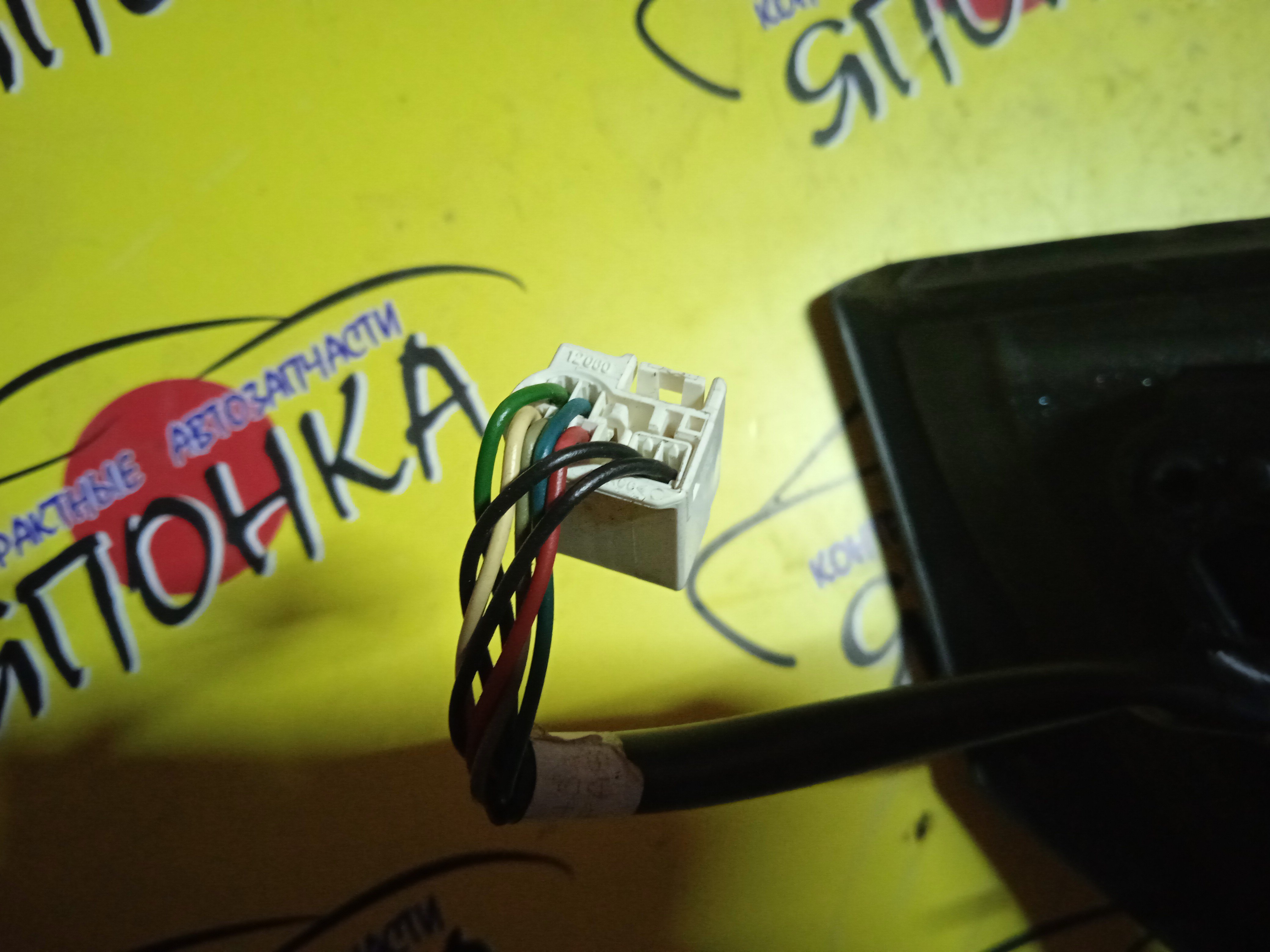 ЗЕРКАЛО/TOY/AVENSIS/ADT250L/ADT251L/AZT250/AZT251/AZT255/ZZT250L/ZZT251L/7 КОНТ./L