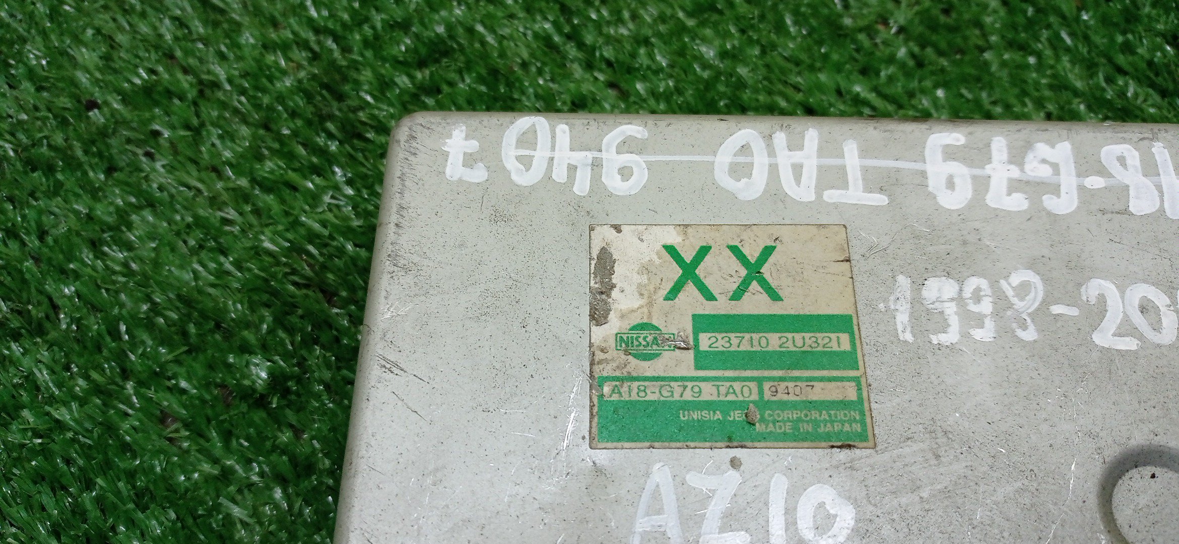 БЛОК EFI/NIS/CUBE/Z10/AZ10/CG13DE/237102U321 A19001T87