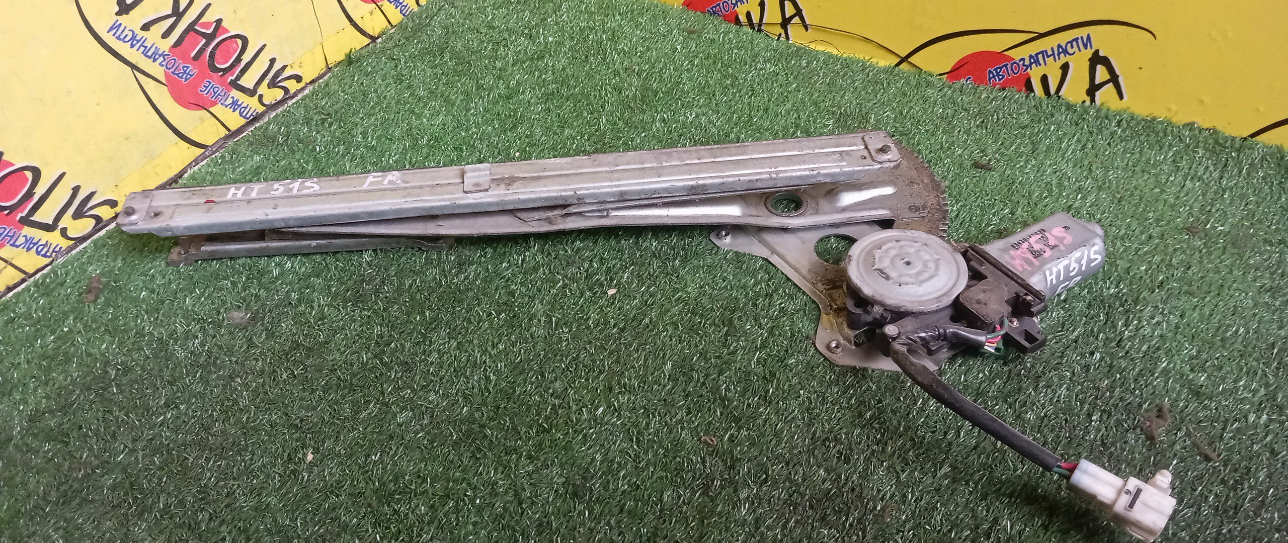 СТЕКЛОПОДЪЕМНИК/SUZ/SWIFT/HT51S/F/R