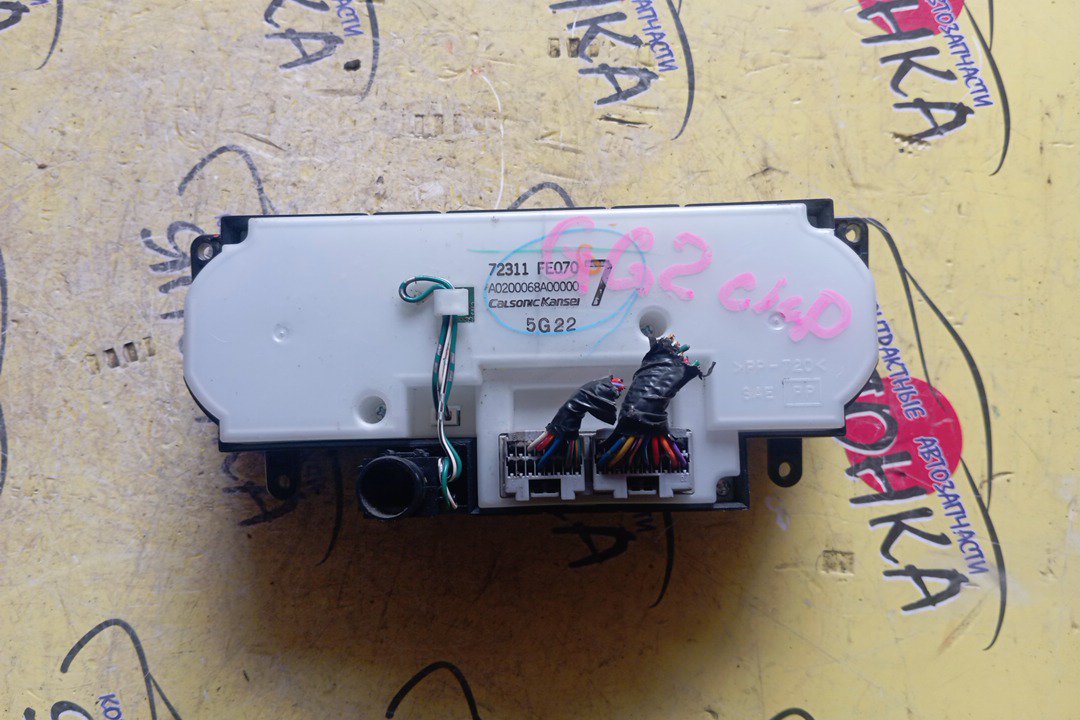 БЛОК КЛИМАТ-КОНТРОЛЯ/SUB/IMPREZA/GD2/GD3/GDA/GG2/GG3/GGA/ЭЛЕКТРО/2 МОДЕЛЬ