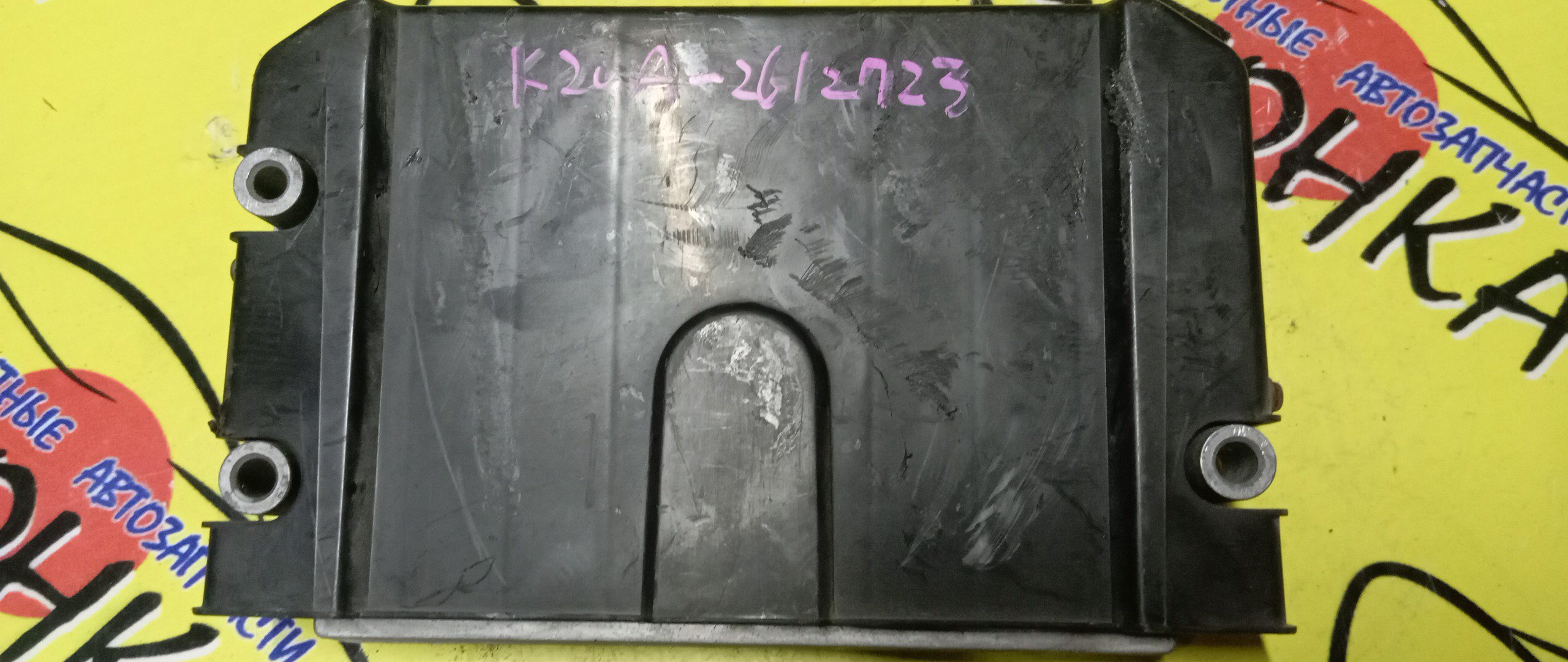 БЛОК EFI/HON/STEP WAGON/RG1/K20A/37820RTA905