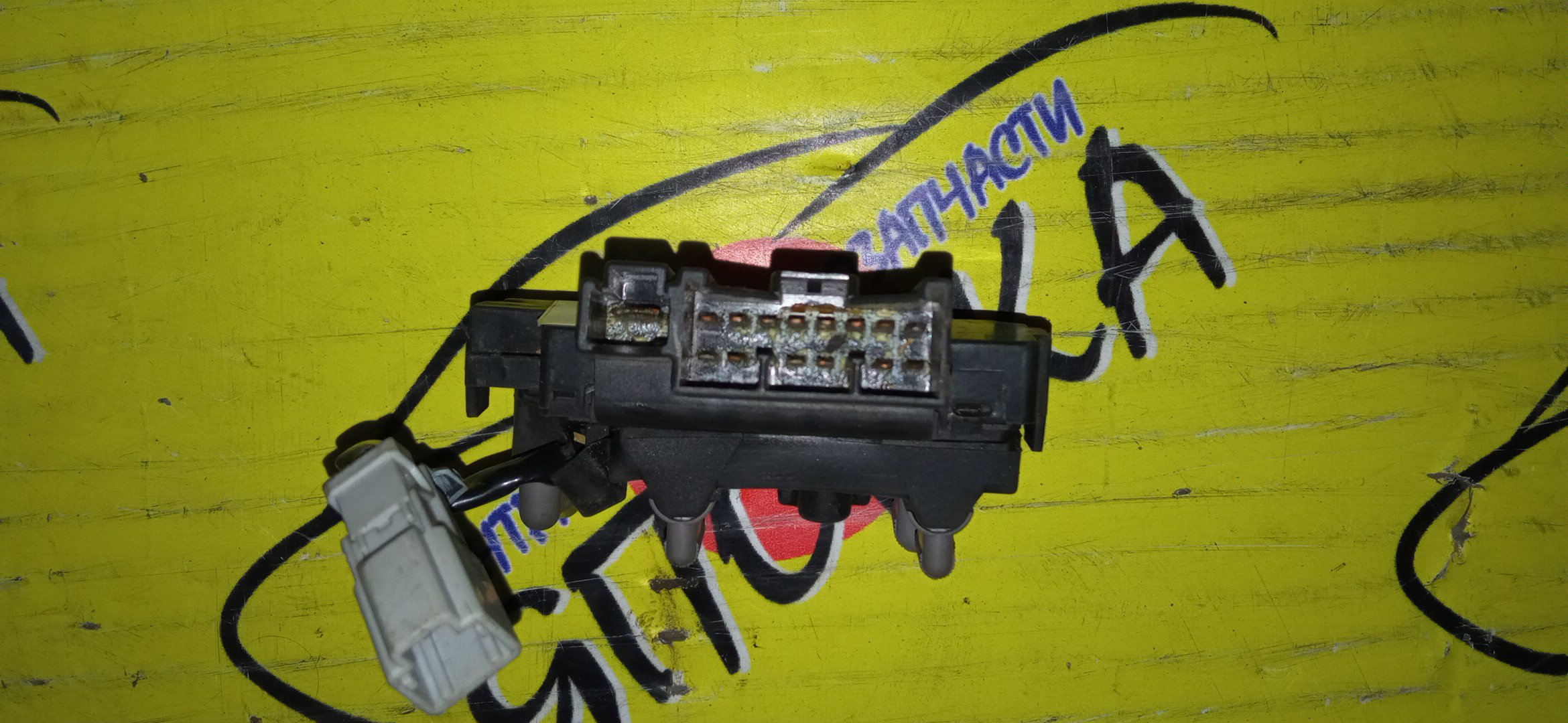 БЛОК УПРАВЛЕНИЯ С/П/HON/CR-V/RD1/RD2/F/R