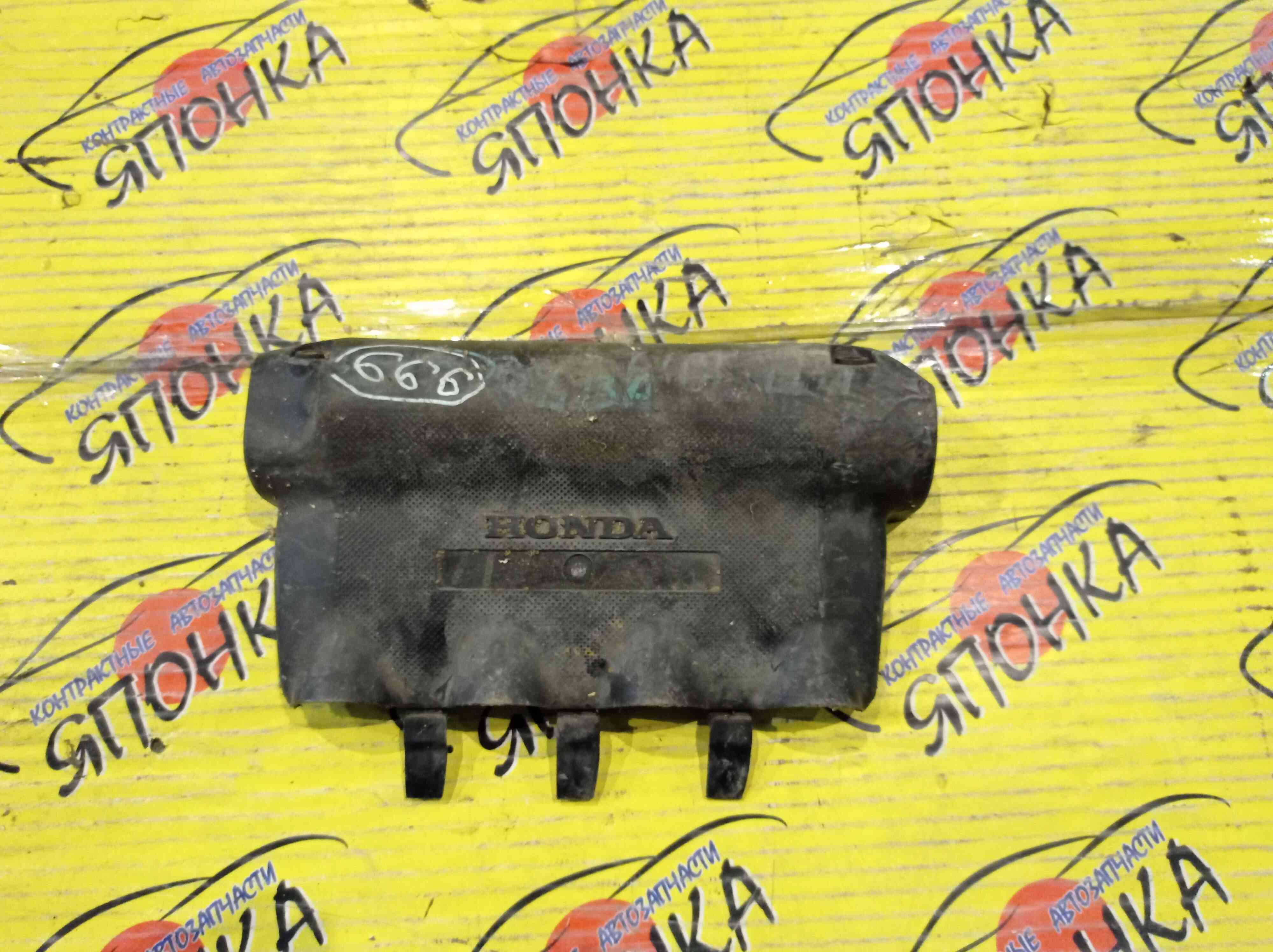 ПЛАСТИКОВАЯ КРЫШКА НА ДВС/HON/FIT/GD1/L13A/L15A