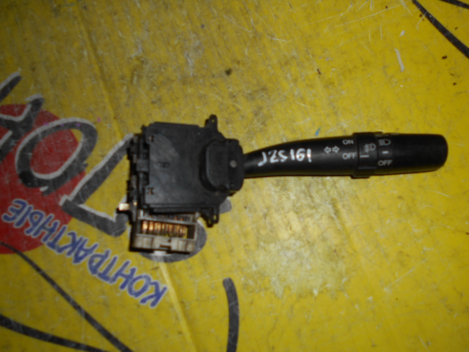 ГИТАРА/TOY/ARISTO/JZS160/JZS161/СВЕТ/ТУМАНКИ/R