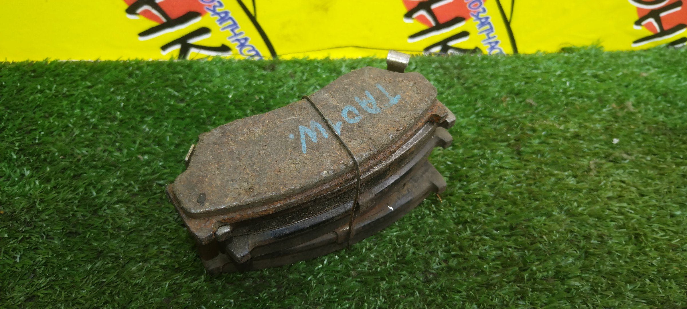 ТОРМОЗНЫЕ КОЛОДКИ/SUZ/ESCUDO/TA01W/F