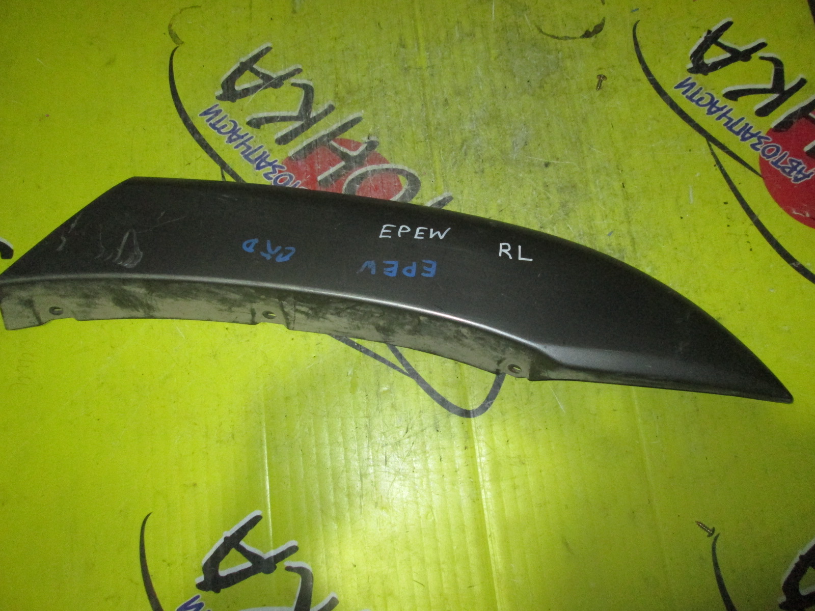 НАКЛАДКА НА КРЫЛО/MAZ/TRIBUTE/EPEWF/EPEW/B/L