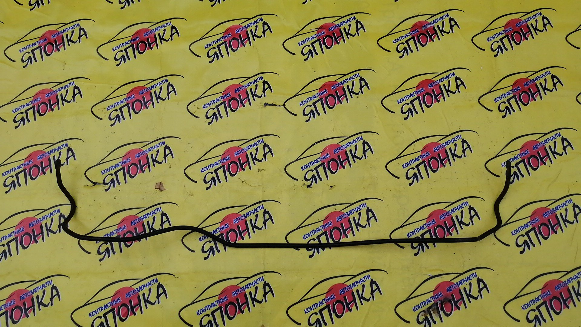 СТАБИЛИЗАТОР/NIS/PULSAR/SUNNY/FNB14/FNN15/B/4WD