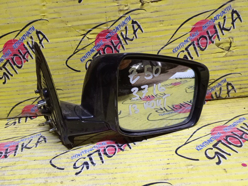 ЗЕРКАЛО/NIS/MURANO/PNZ50/PZ50/TZ50/7 КОНТ./R