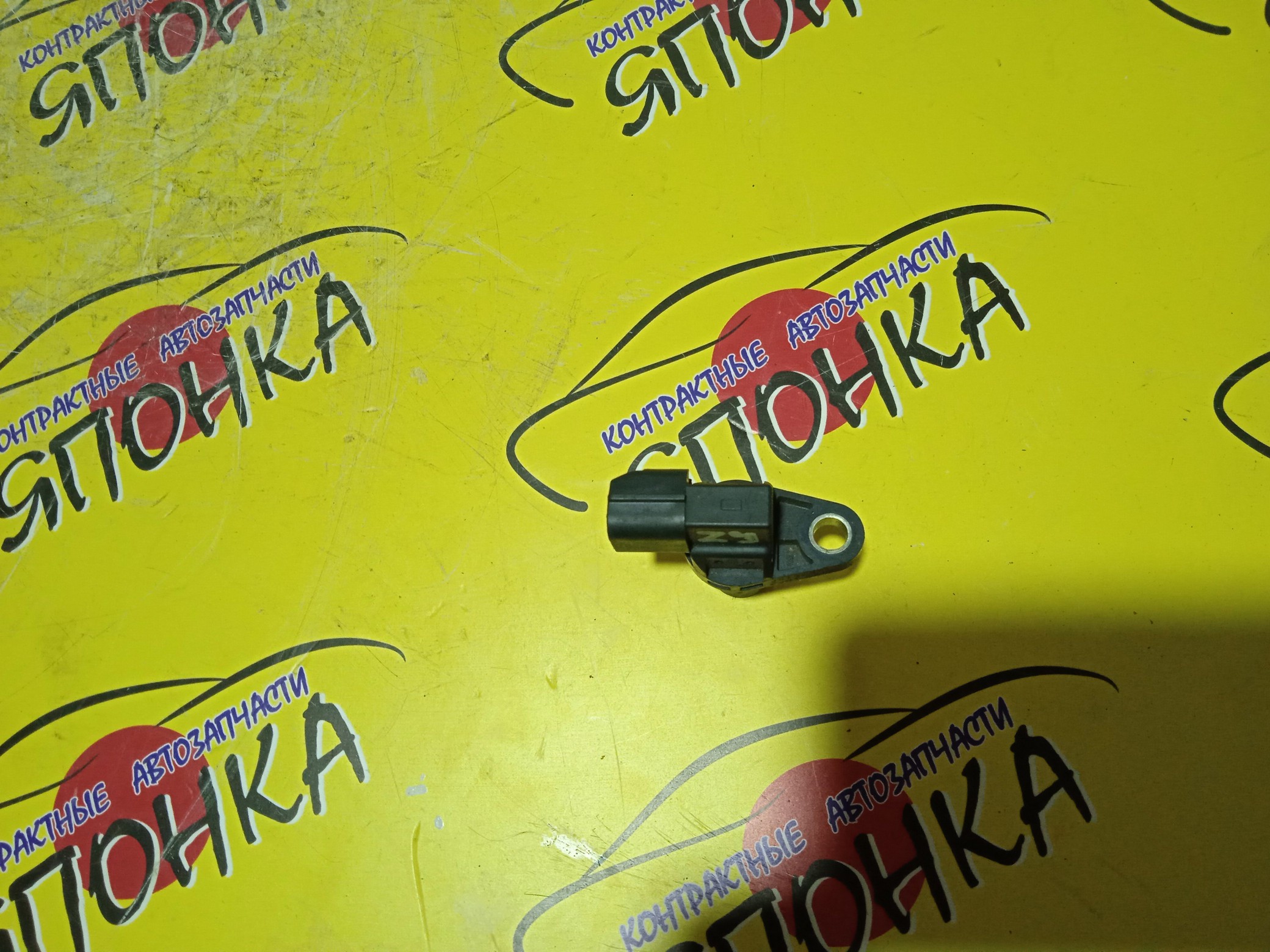 ДАТЧИК ПОЛОЖЕНИЯ РАСПРЕДВАЛА/MAZ/DEMIO/AXELA/DY3W/BK5P/ZJ/J5T30571