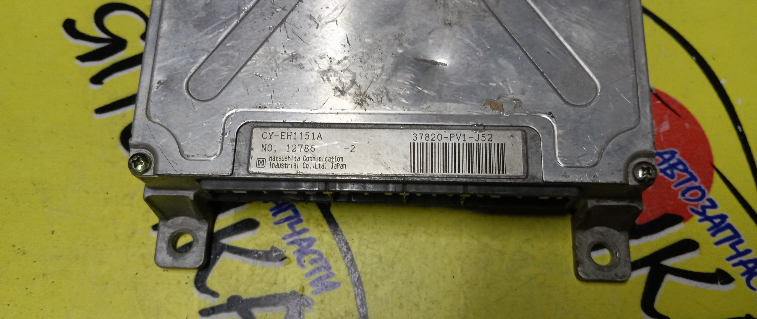 БЛОК EFI/HON/INSPIRE/G25A/CC2/37820PV1J52