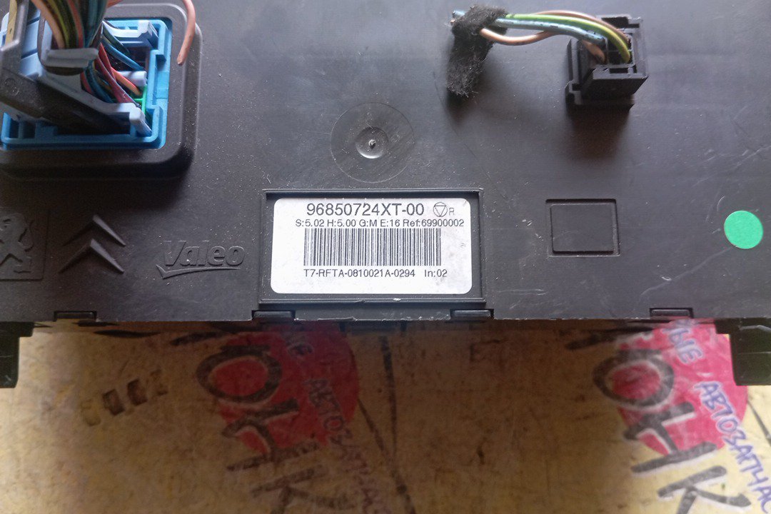 БЛОК КЛИМАТ-КОНТРОЛЯ/PEU/PEUGEOT 308