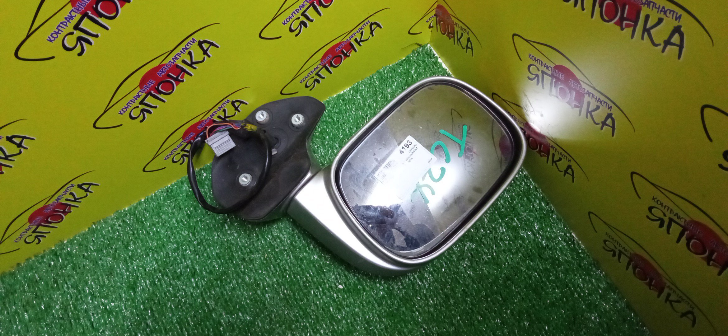 ЗЕРКАЛО/NIS/SERENA/PC24/PNC24/RC24/TC24/TNC24/VC24/VNC24/5КОНТ/L