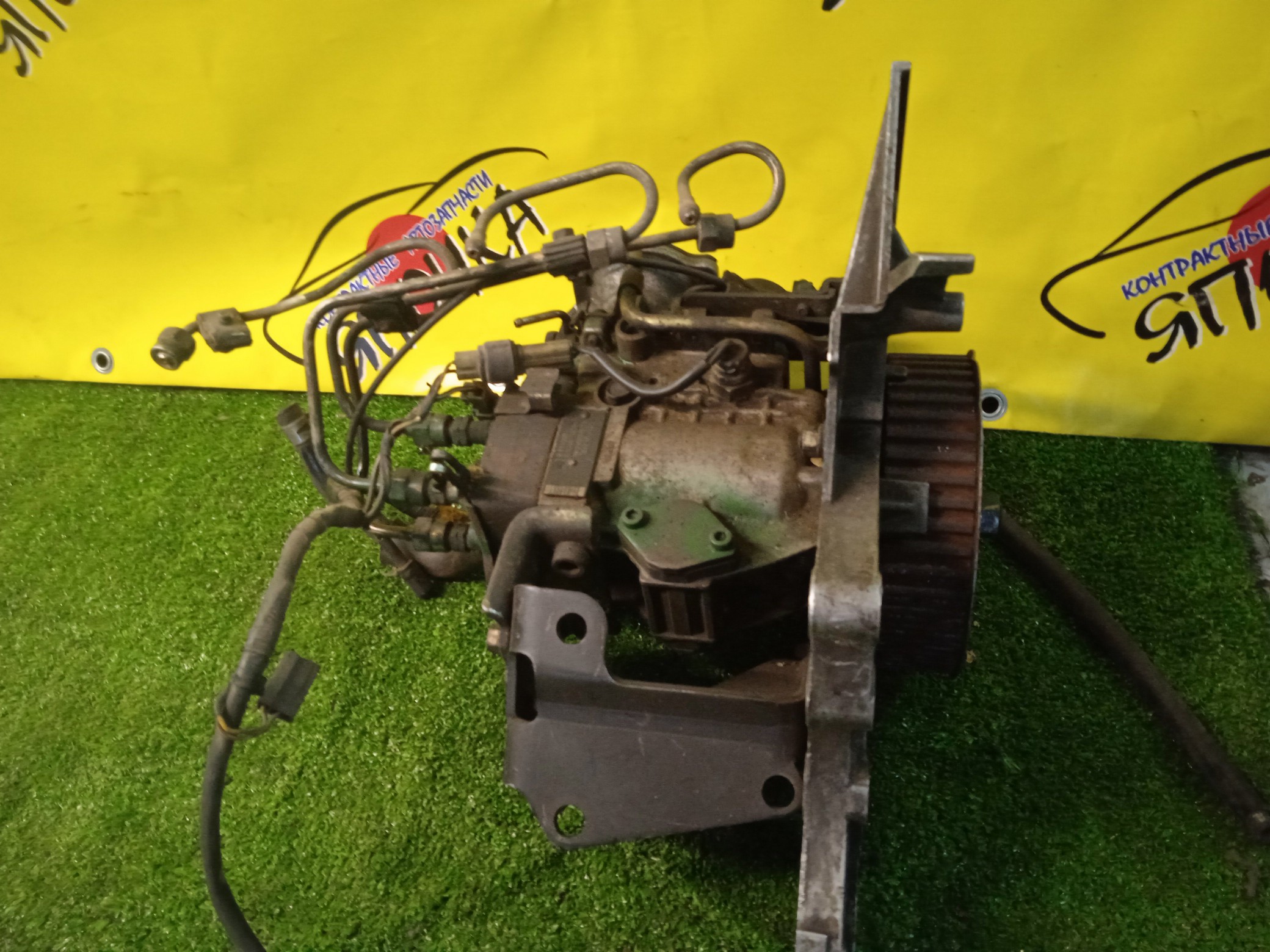 ТНВД/MMC/4D68-T/MD195355