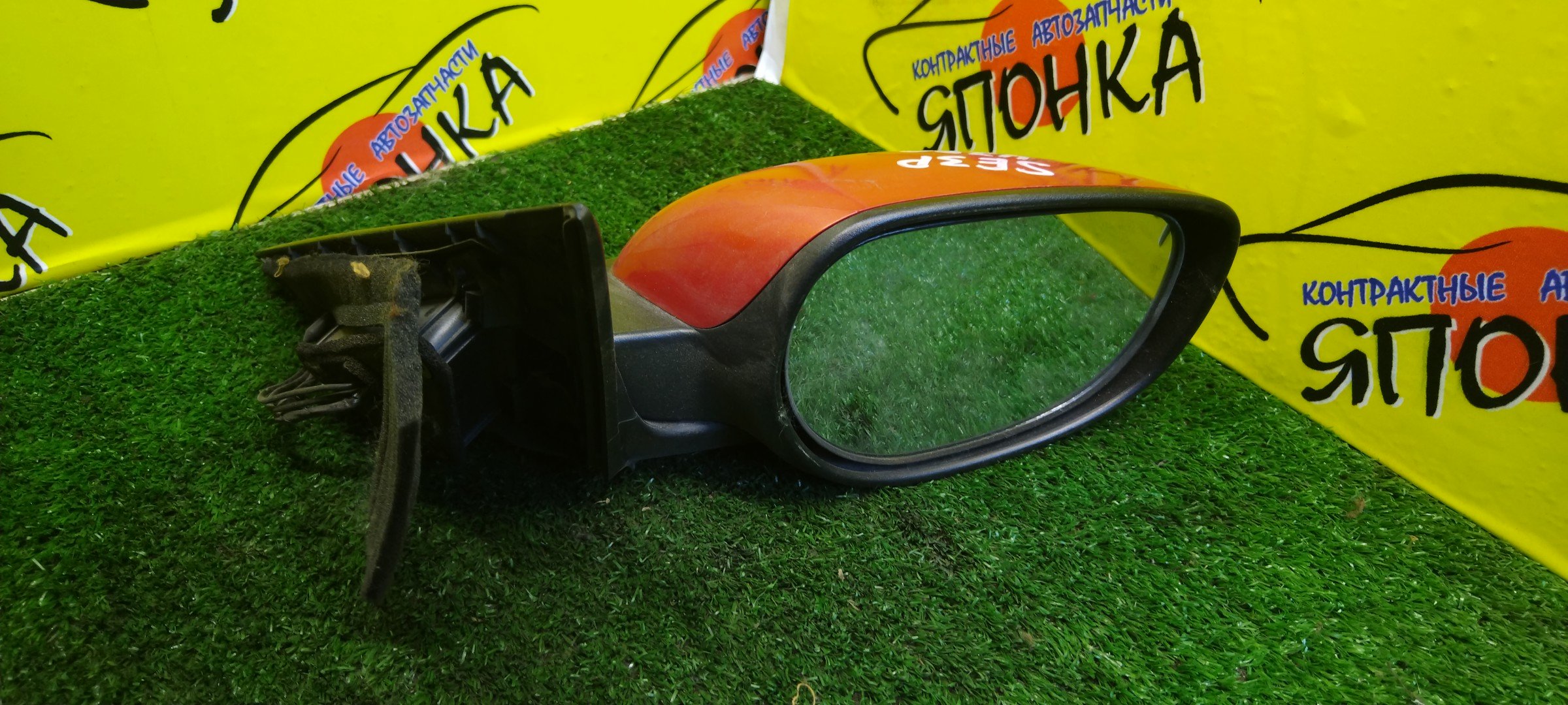 ЗЕРКАЛО/MAZ/RX-8/SE3P/R/7 КОНТ