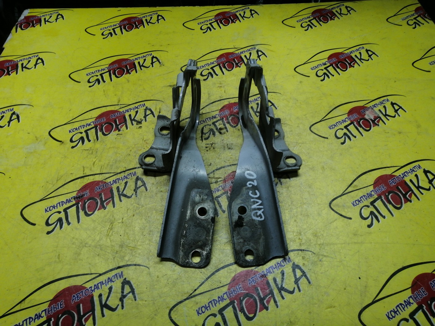 ПЕТЛЯ КАПОТА/TOY/BB/QNC21/QNC25/КОМПЛЕКТ