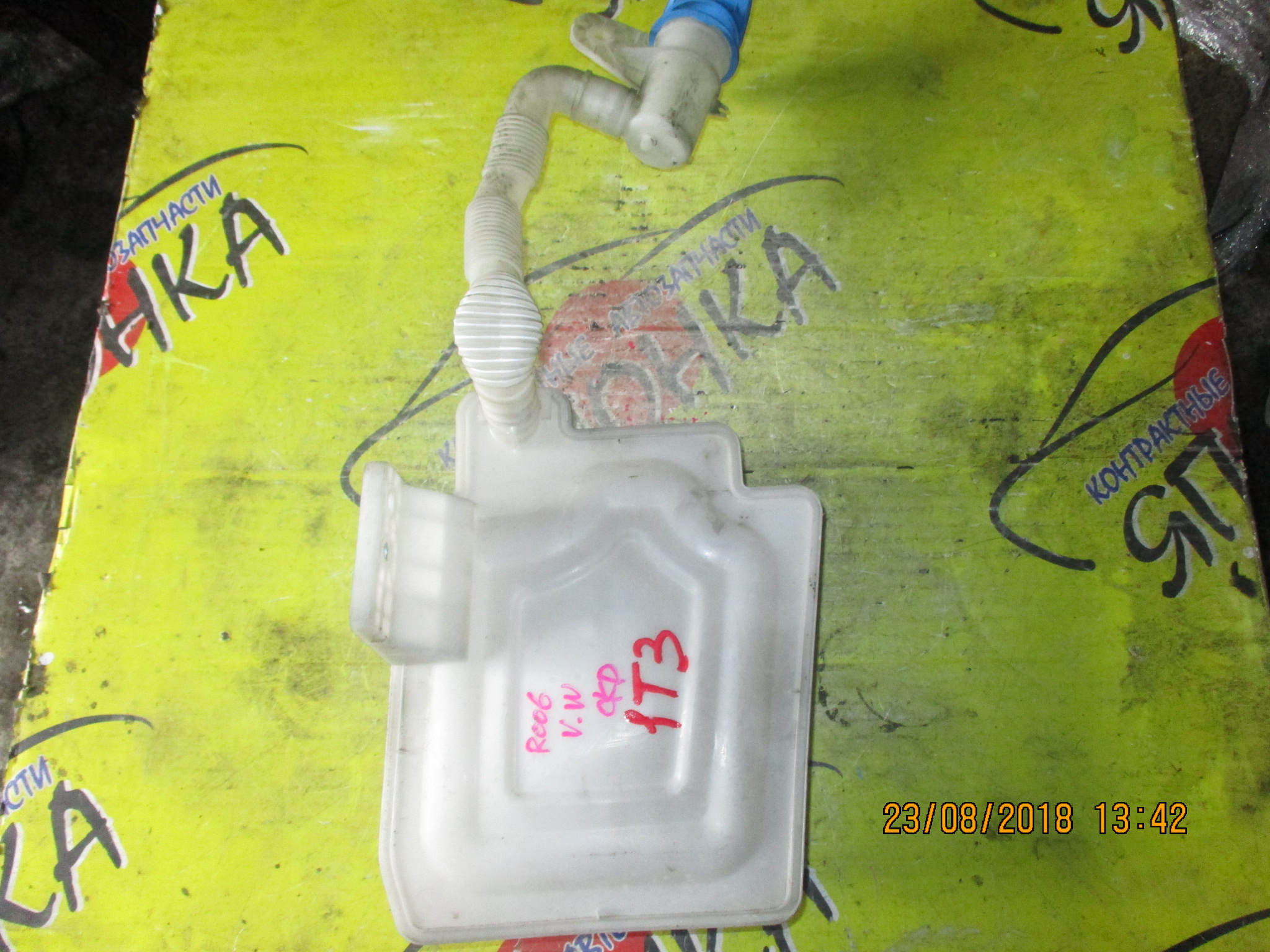 БАЧОК ОМЫВАТЕЛЯ СТЕКОЛ/VW/TOURAN/1T1