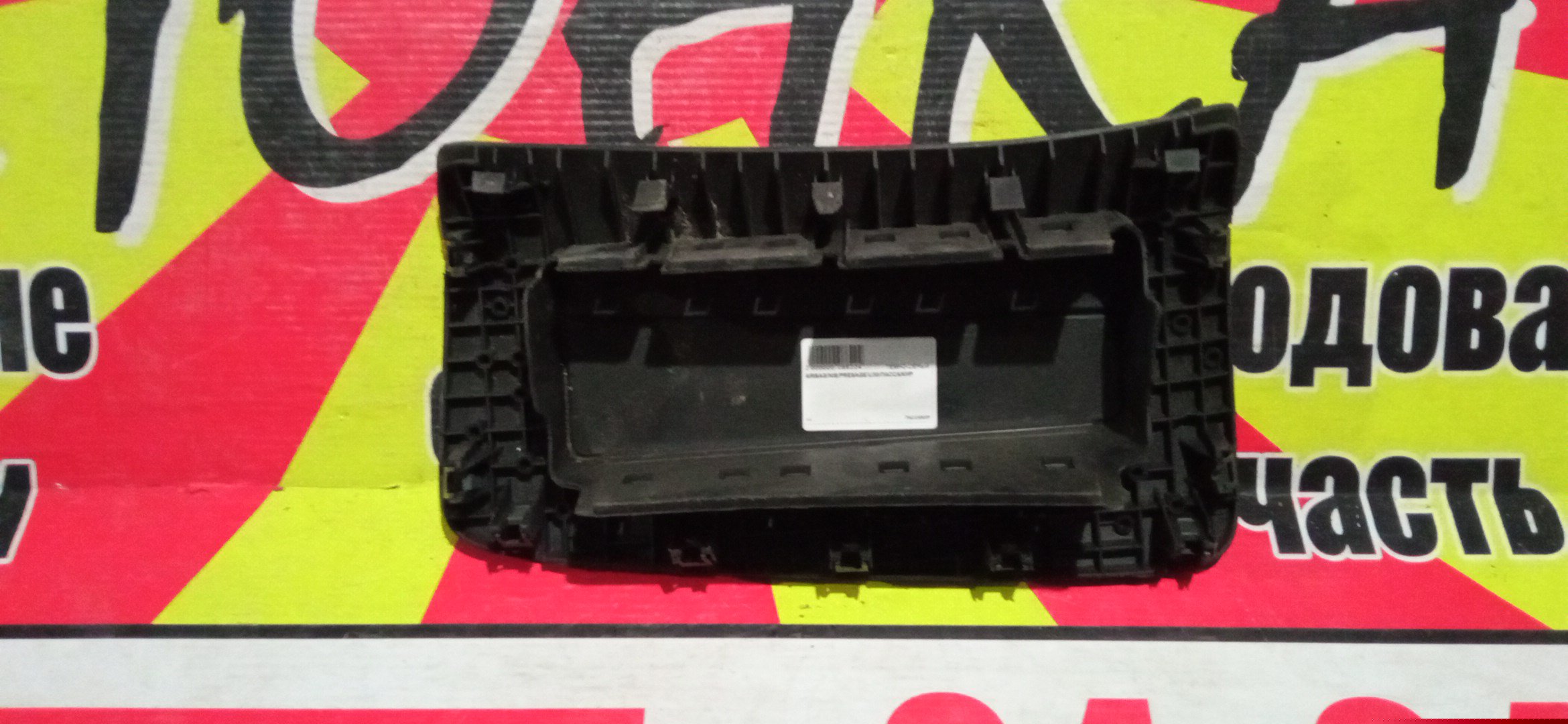 AIRBAG ПАССАЖИРСКИЙ/NIS/PRESAGE/HU30/NU30/TNU30/U30/VNU30/VU30/TU30/ПАССАЖИР