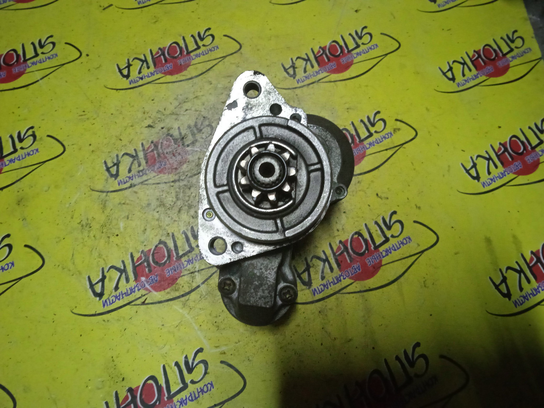 СТАРТЕР/NIS/VH41-DE/VQ25-DE/VQ30-DE/VQ30-DET/INFINITI/CEDRIC/CIMA/GLORIA/LEOPARD/Q45/FGY33/FHY33/HBY33/HY33/JHBY33/JHY33/JPY33/MY33/РЕДУКТОРНЫЙ/9 ЗУБОВ