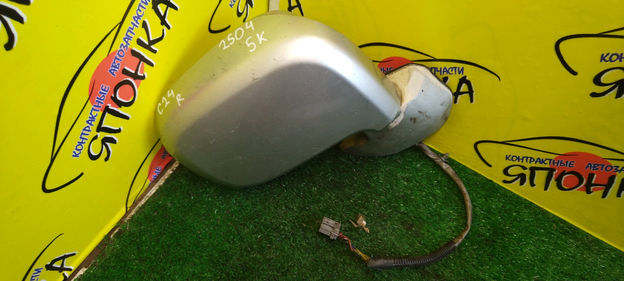 ЗЕРКАЛО/NIS/SERENA/PC24/PNC24/RC24/TC24/TNC24/VC24/VNC24/5КОНТ/R